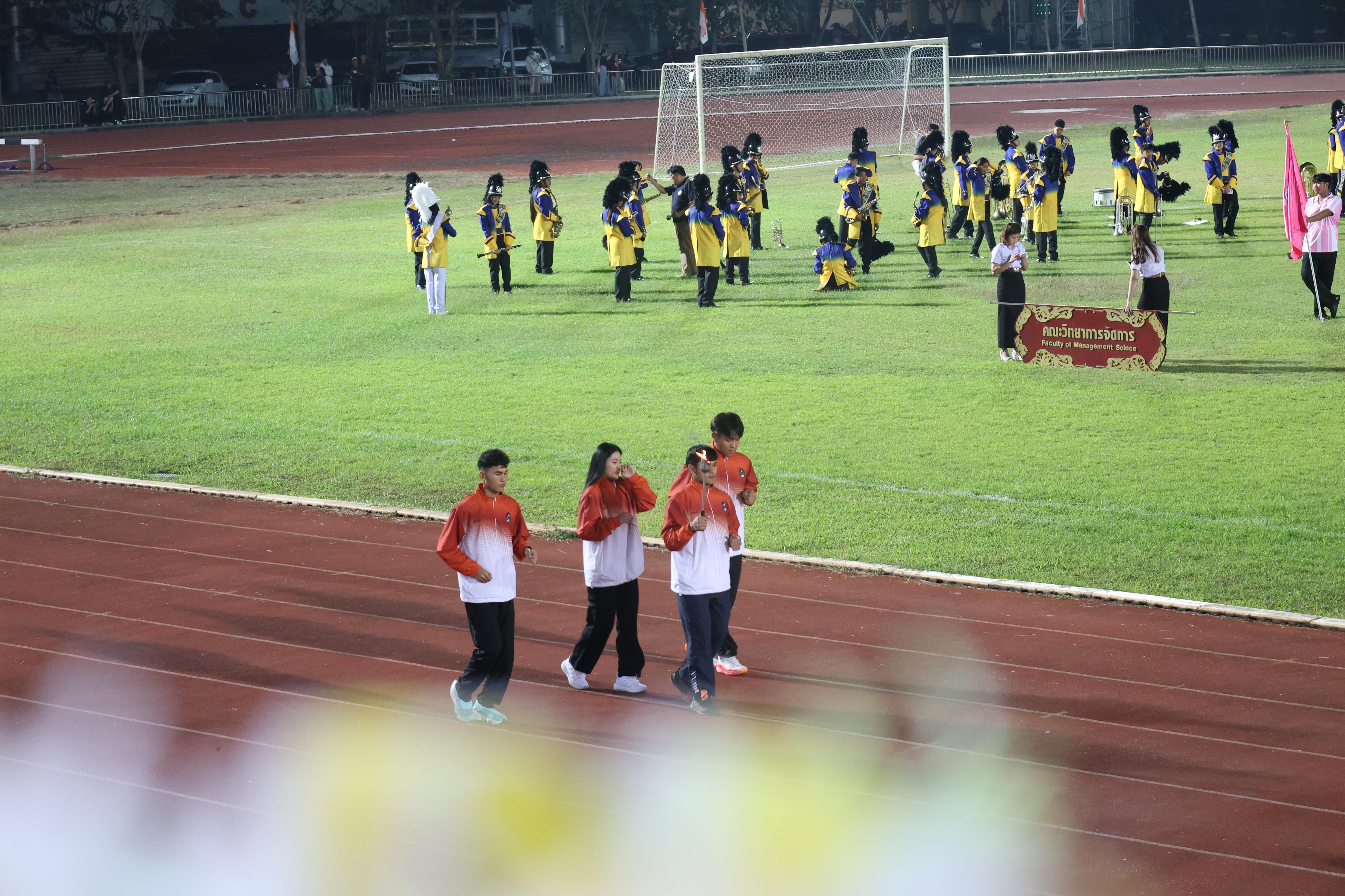 127. กีฬาปลาบึกเกมส์ University Identity of students Gen z