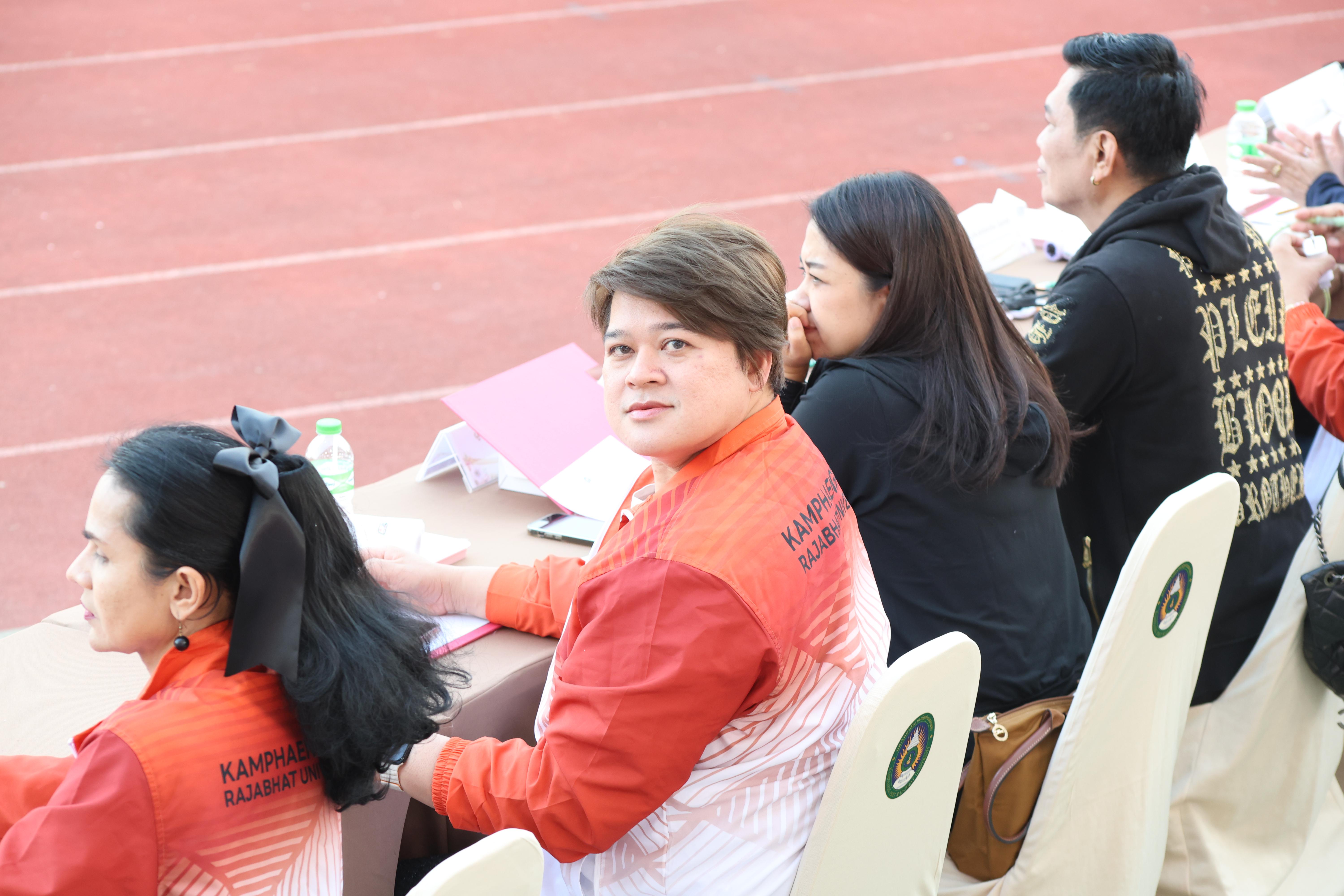 144. กีฬาปลาบึกเกมส์ University Identity of students Gen z