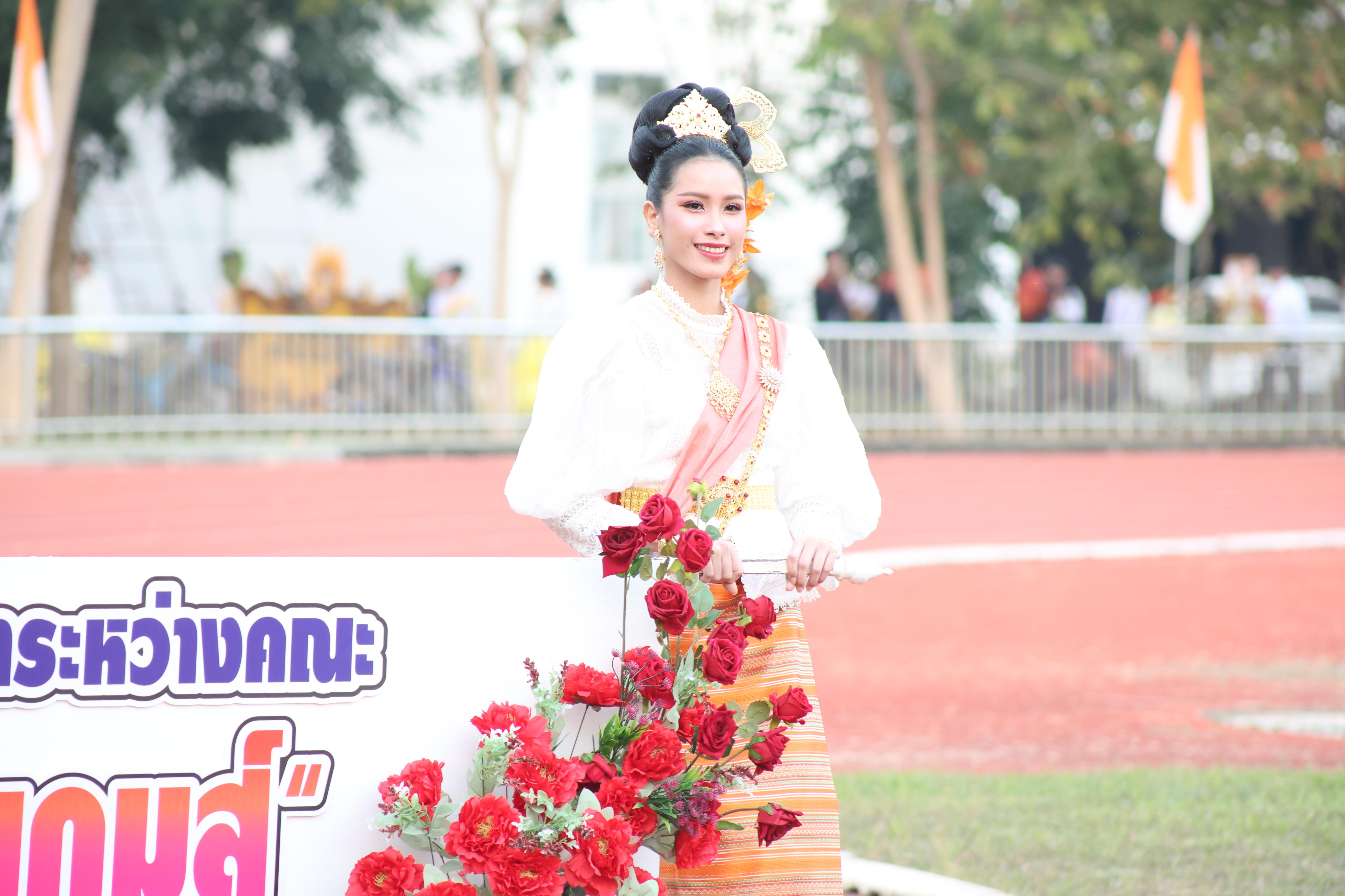 168. กีฬาปลาบึกเกมส์ University Identity of students Gen z