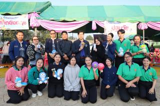 4. งานวันเด็ก ประจำปี2569