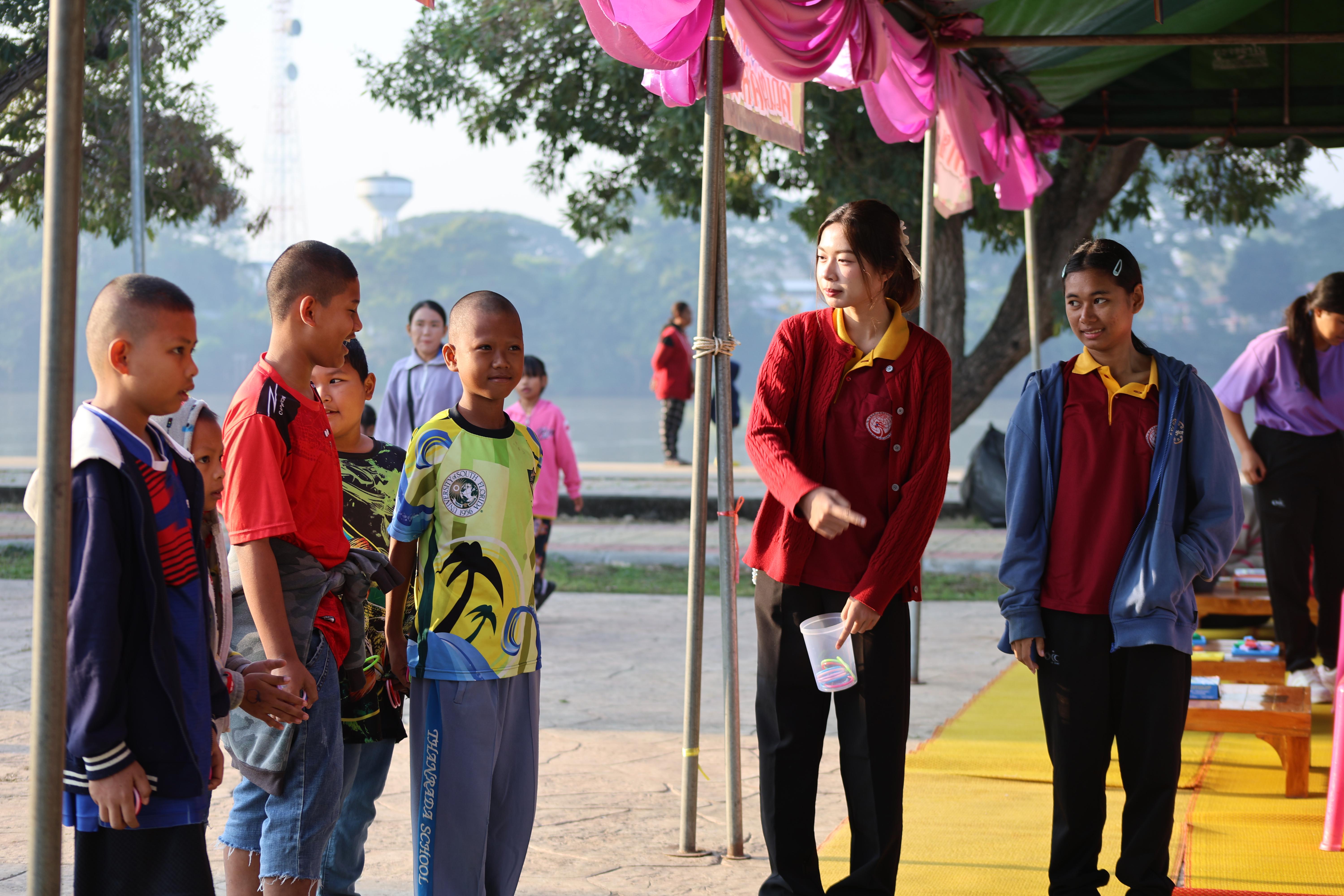 16. งานวันเด็ก ประจำปี2569