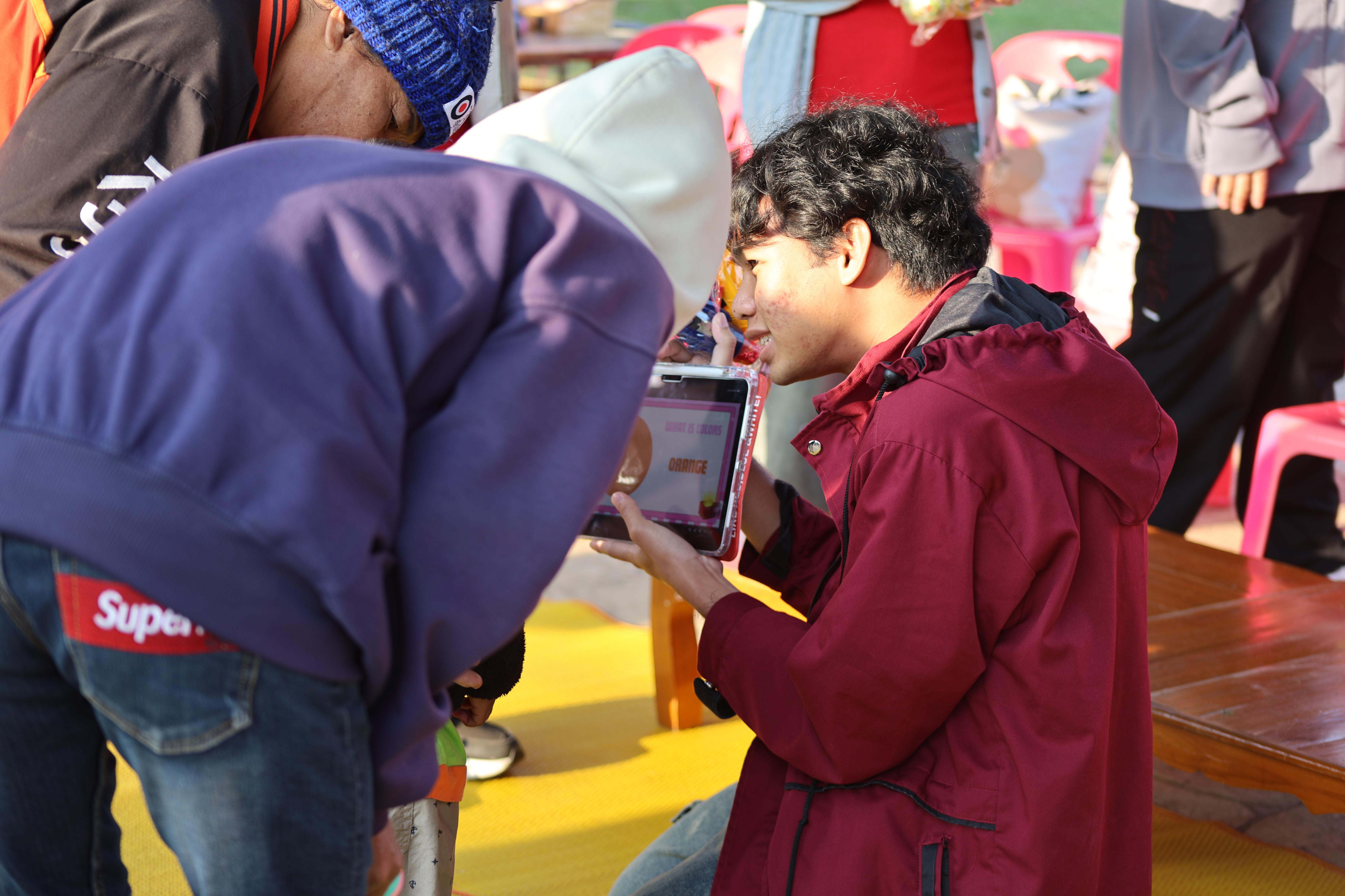 20. งานวันเด็ก ประจำปี2569