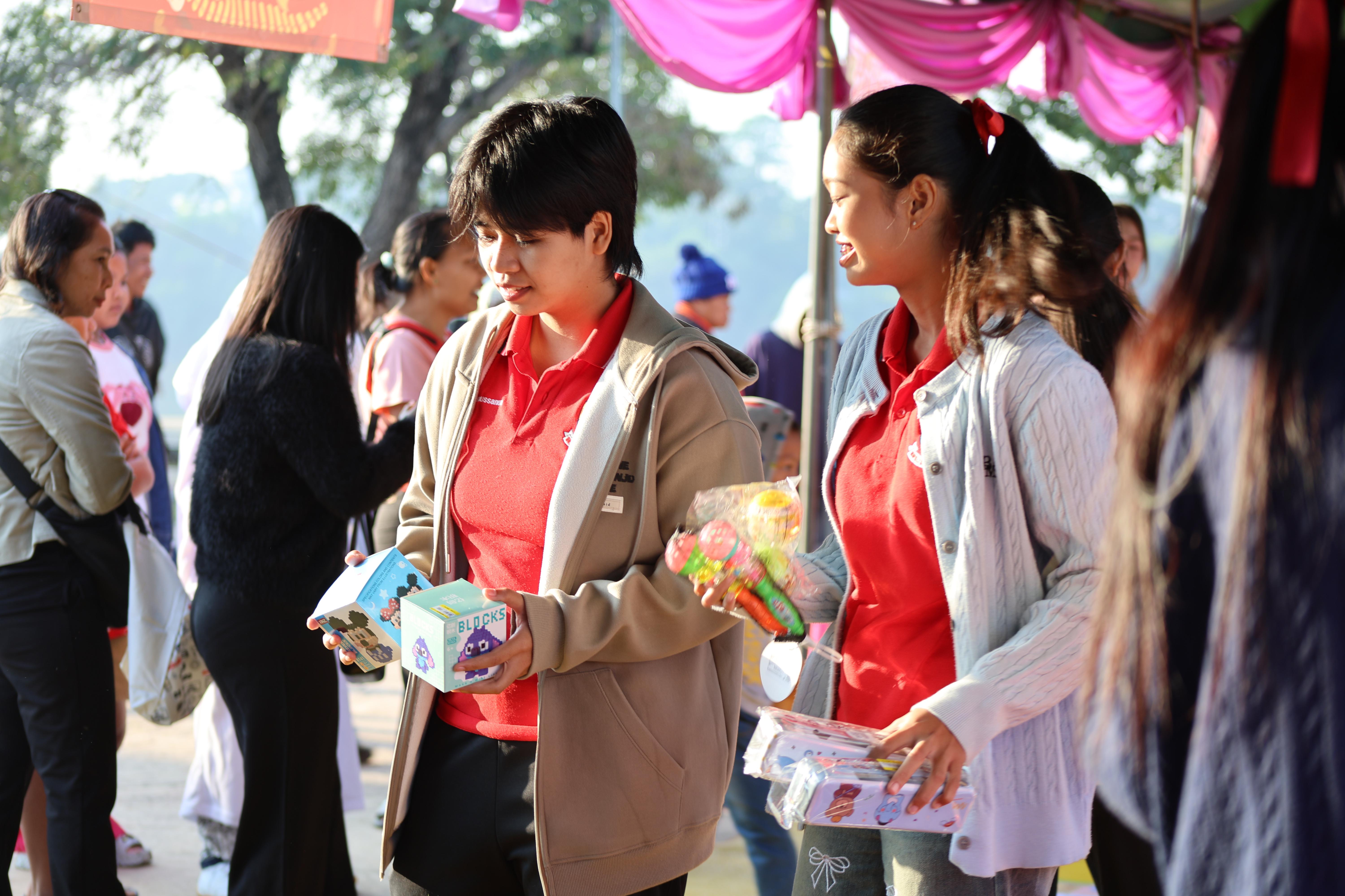 23. งานวันเด็ก ประจำปี2569