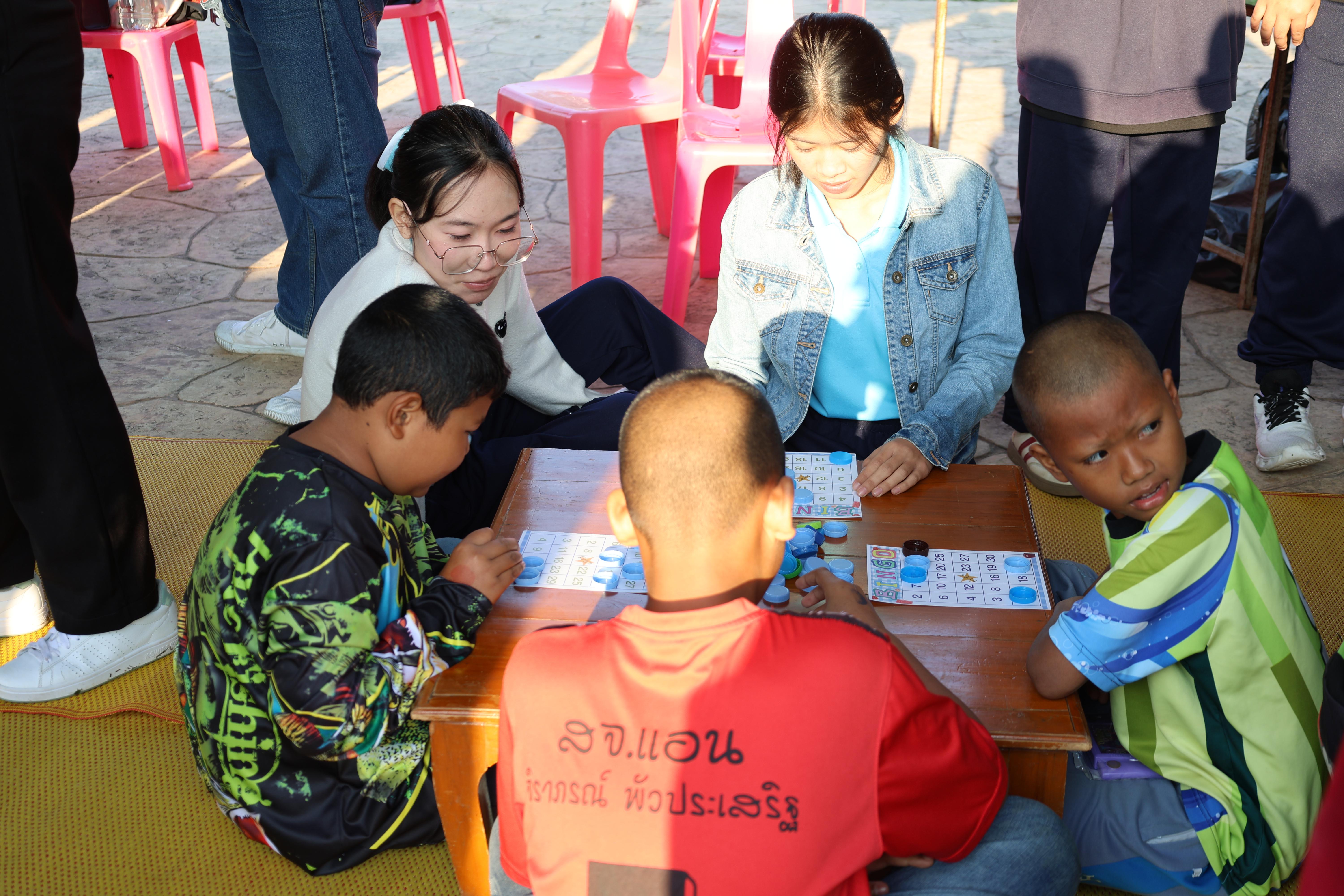 30. งานวันเด็ก ประจำปี2569