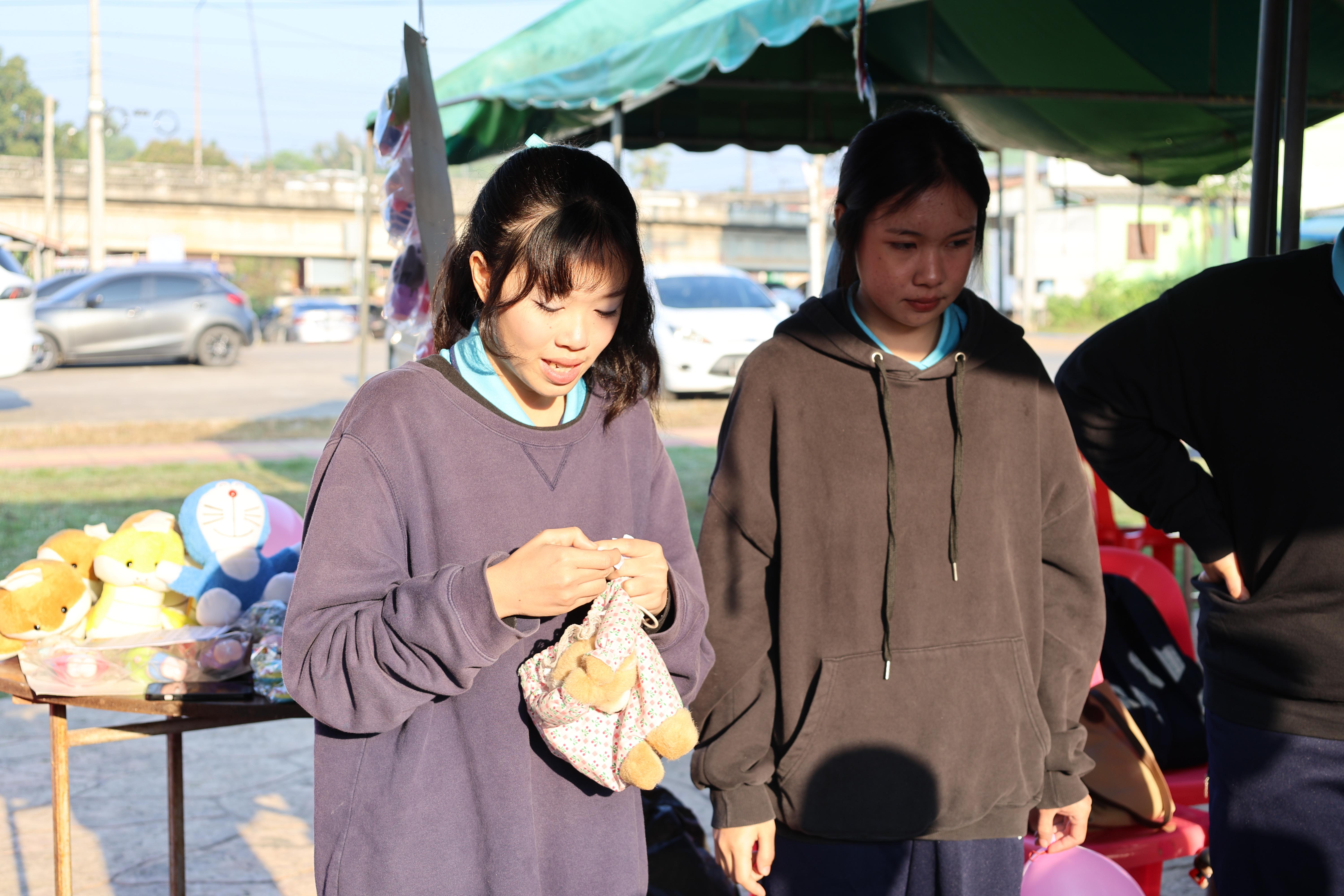 32. งานวันเด็ก ประจำปี2569