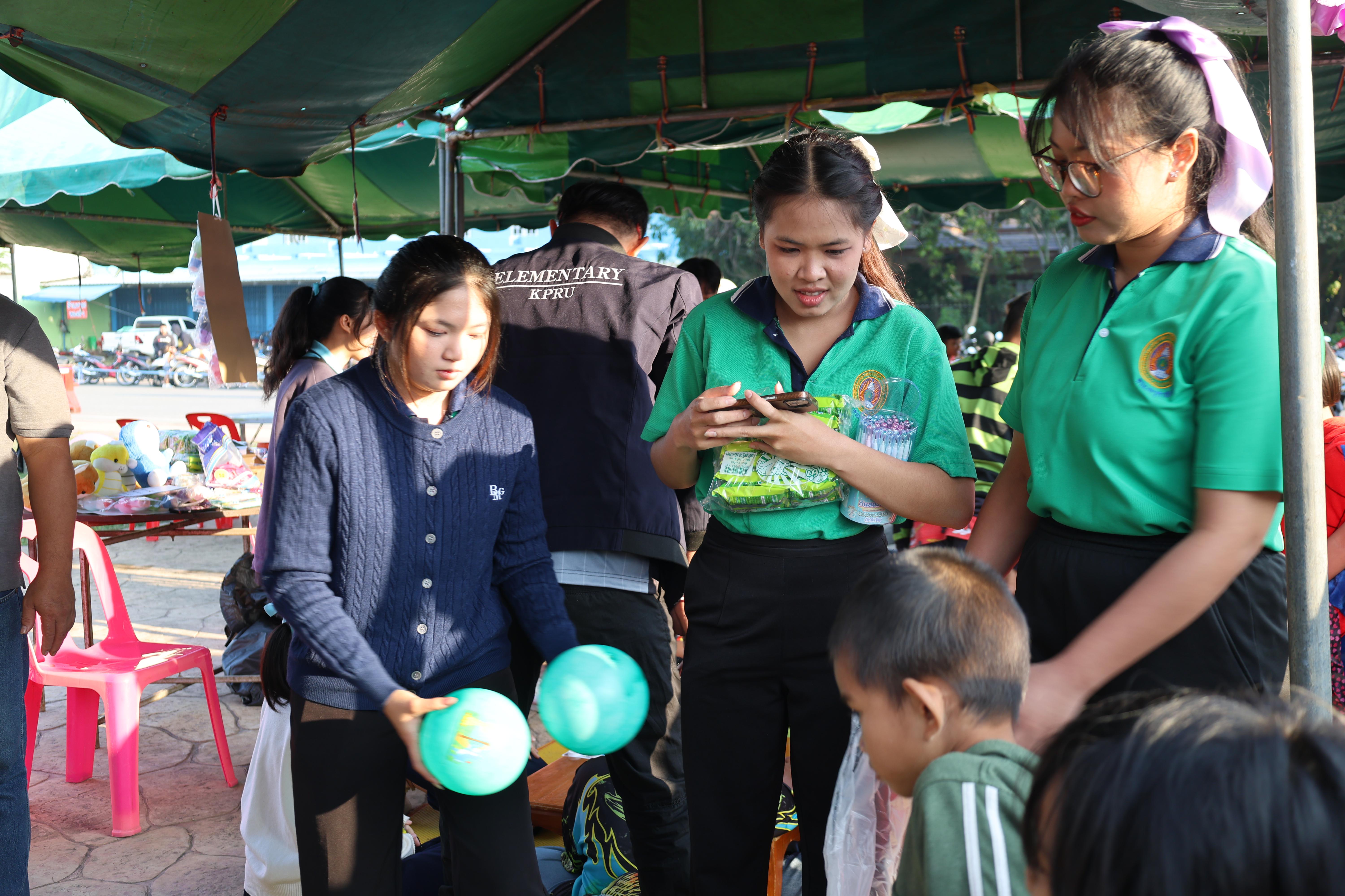 34. งานวันเด็ก ประจำปี2569