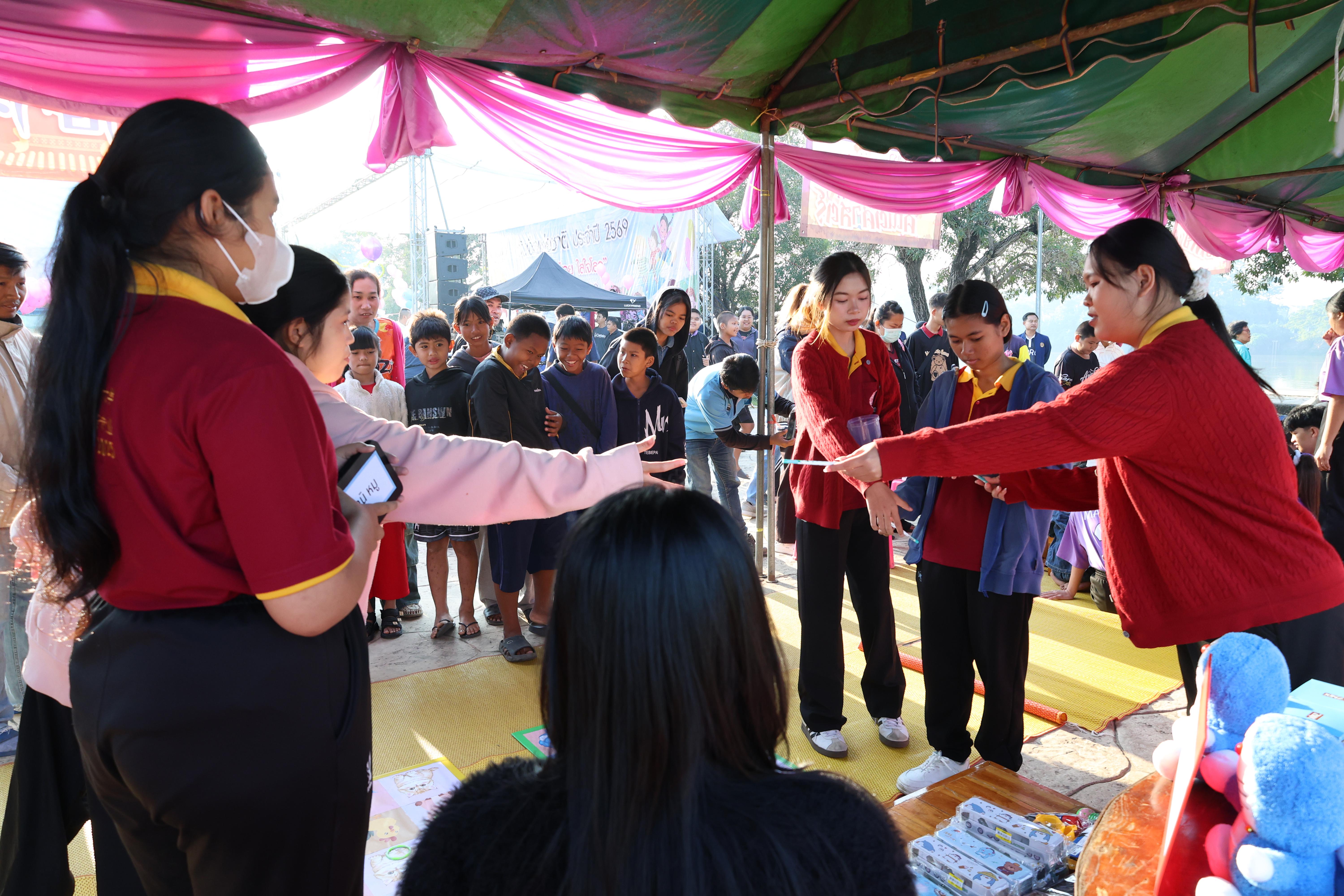 40. งานวันเด็ก ประจำปี2569