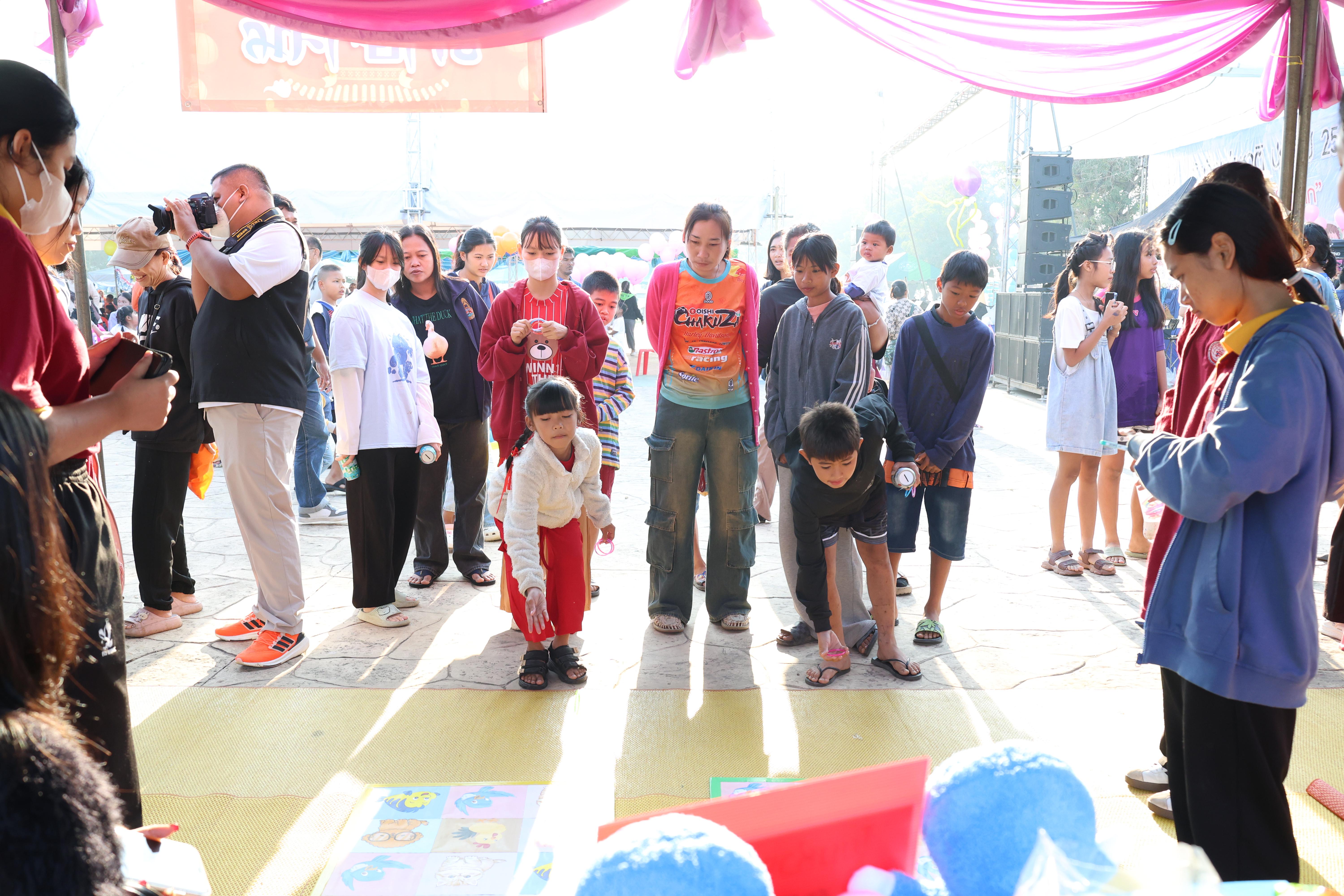 42. งานวันเด็ก ประจำปี2569