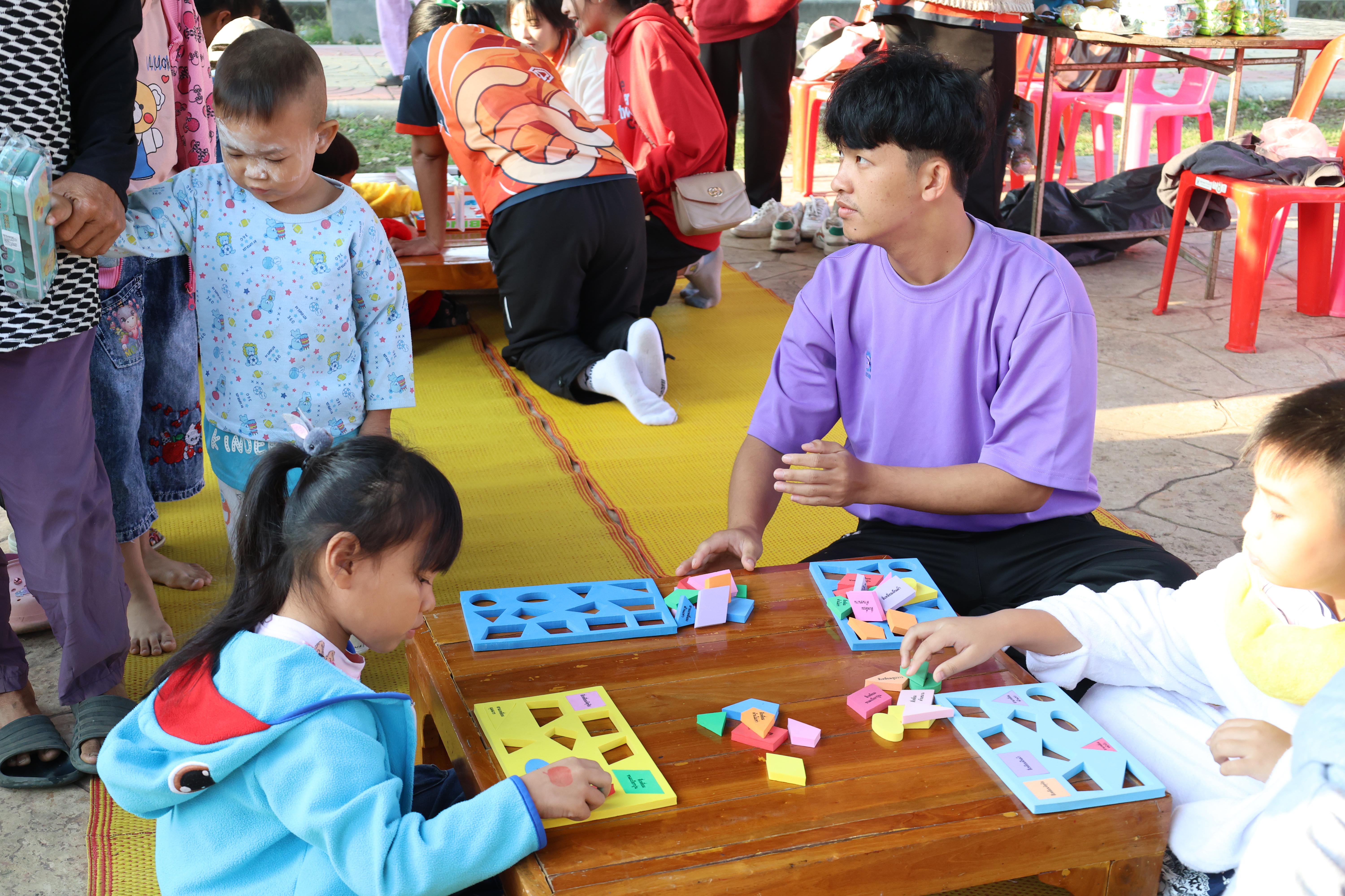 44. งานวันเด็ก ประจำปี2569