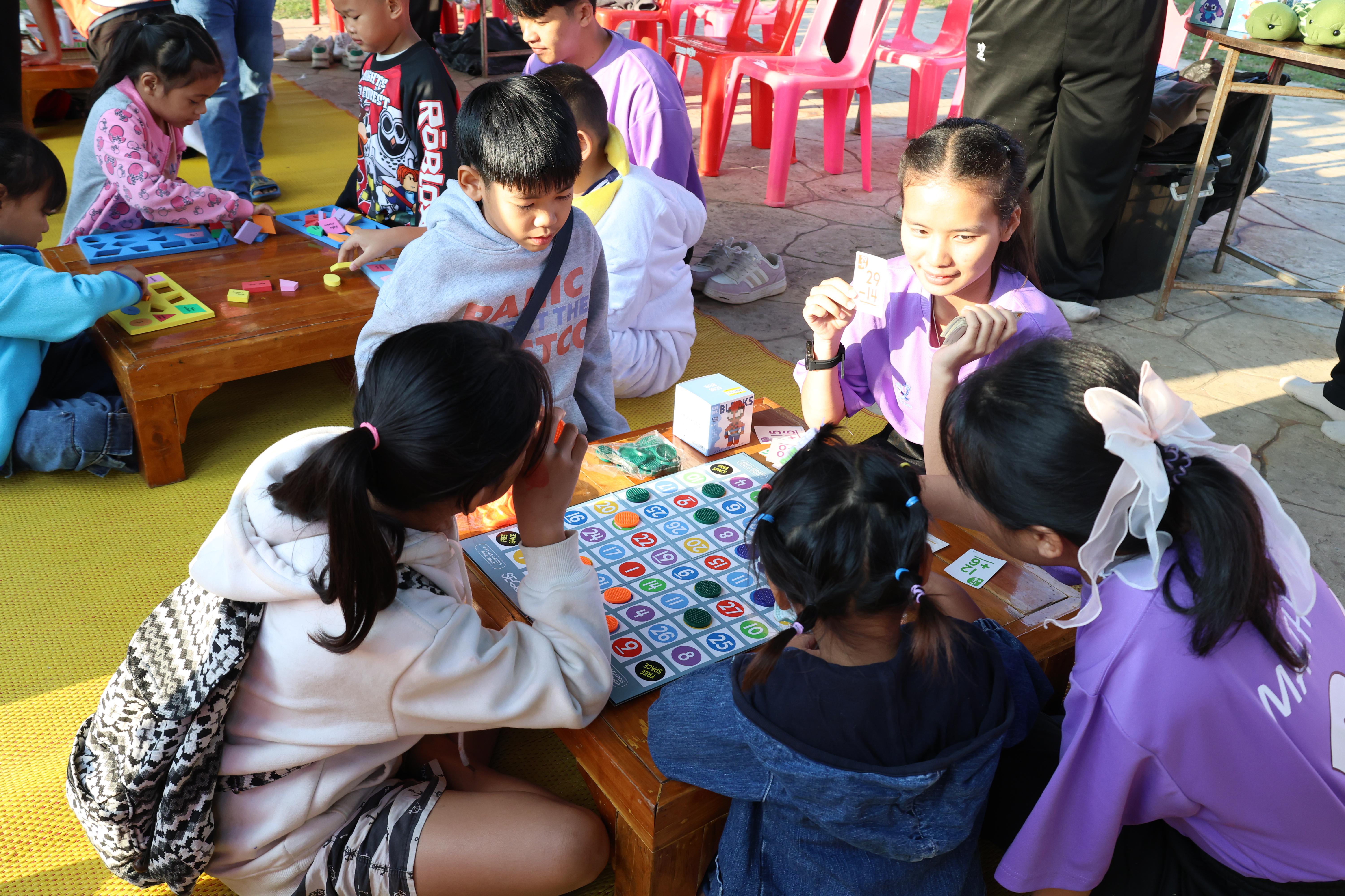 46. งานวันเด็ก ประจำปี2569