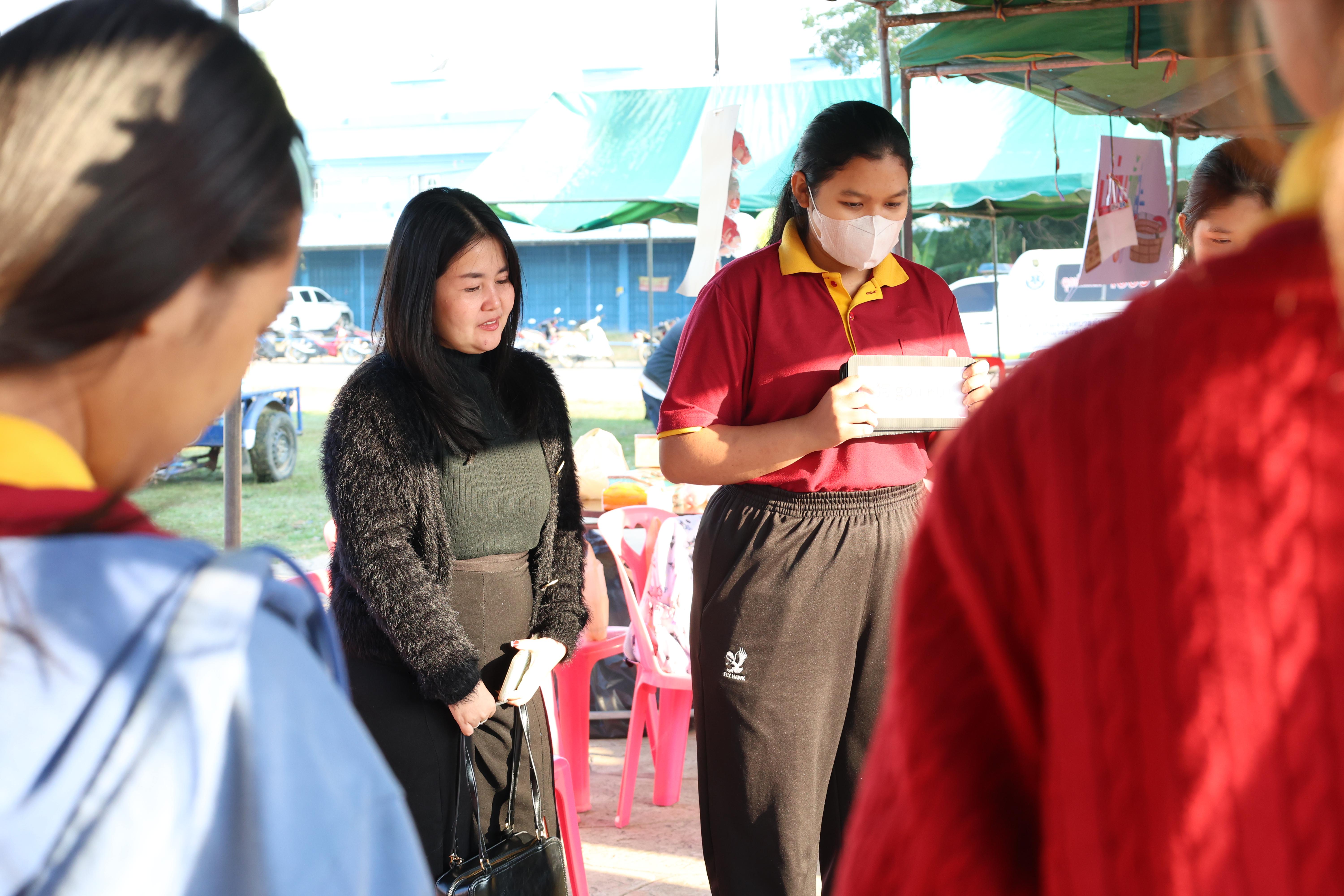 47. งานวันเด็ก ประจำปี2569