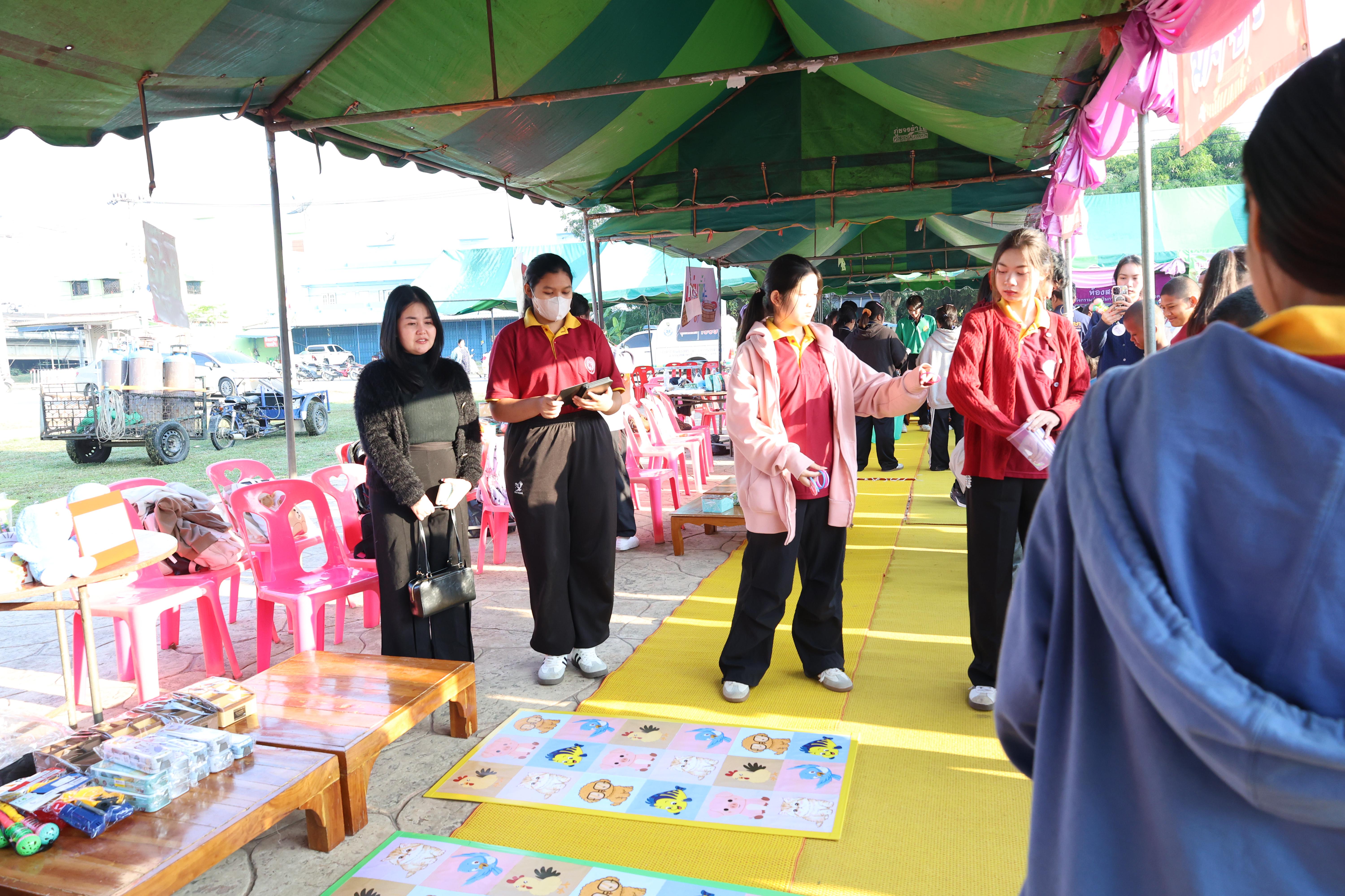 48. งานวันเด็ก ประจำปี2569