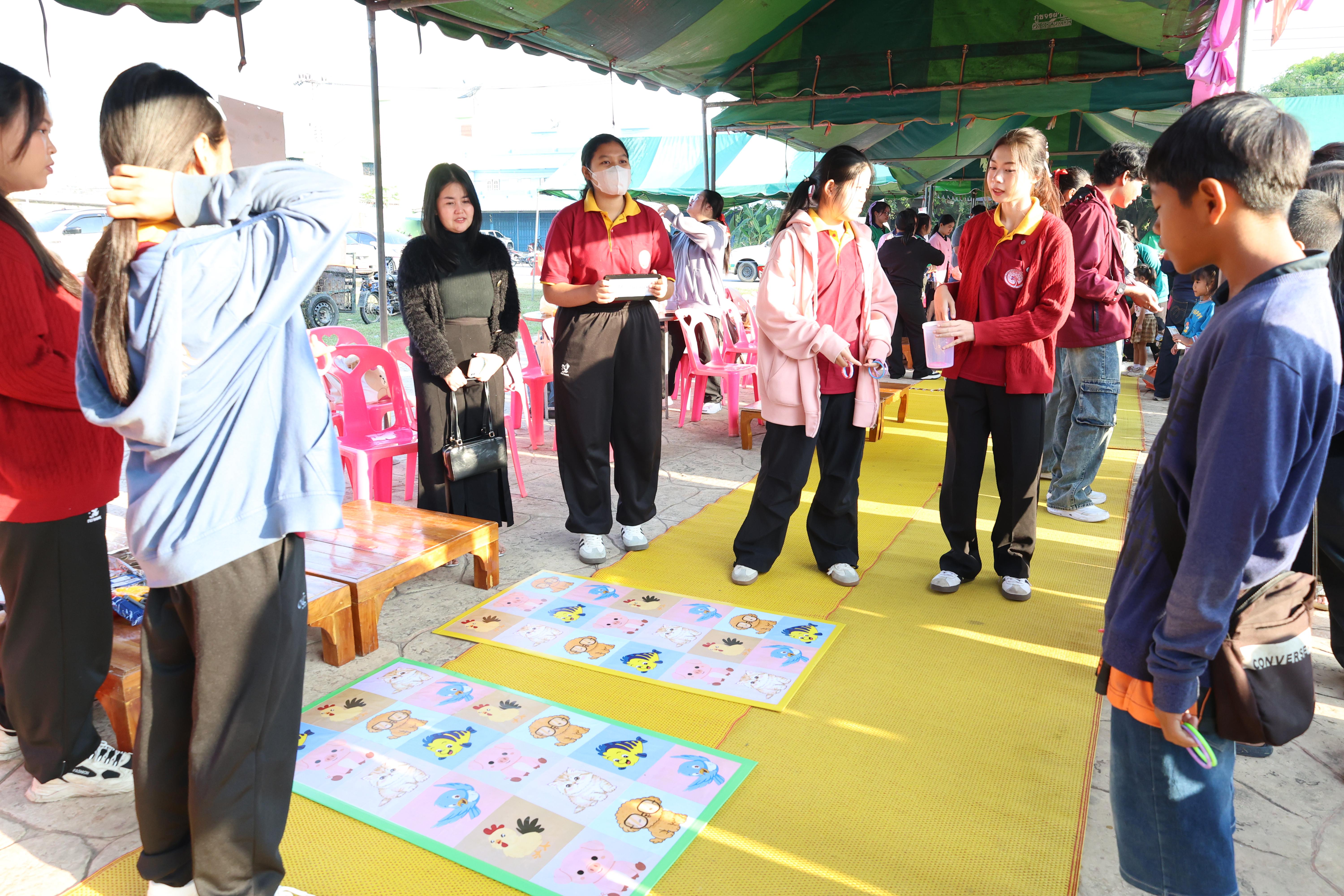 49. งานวันเด็ก ประจำปี2569