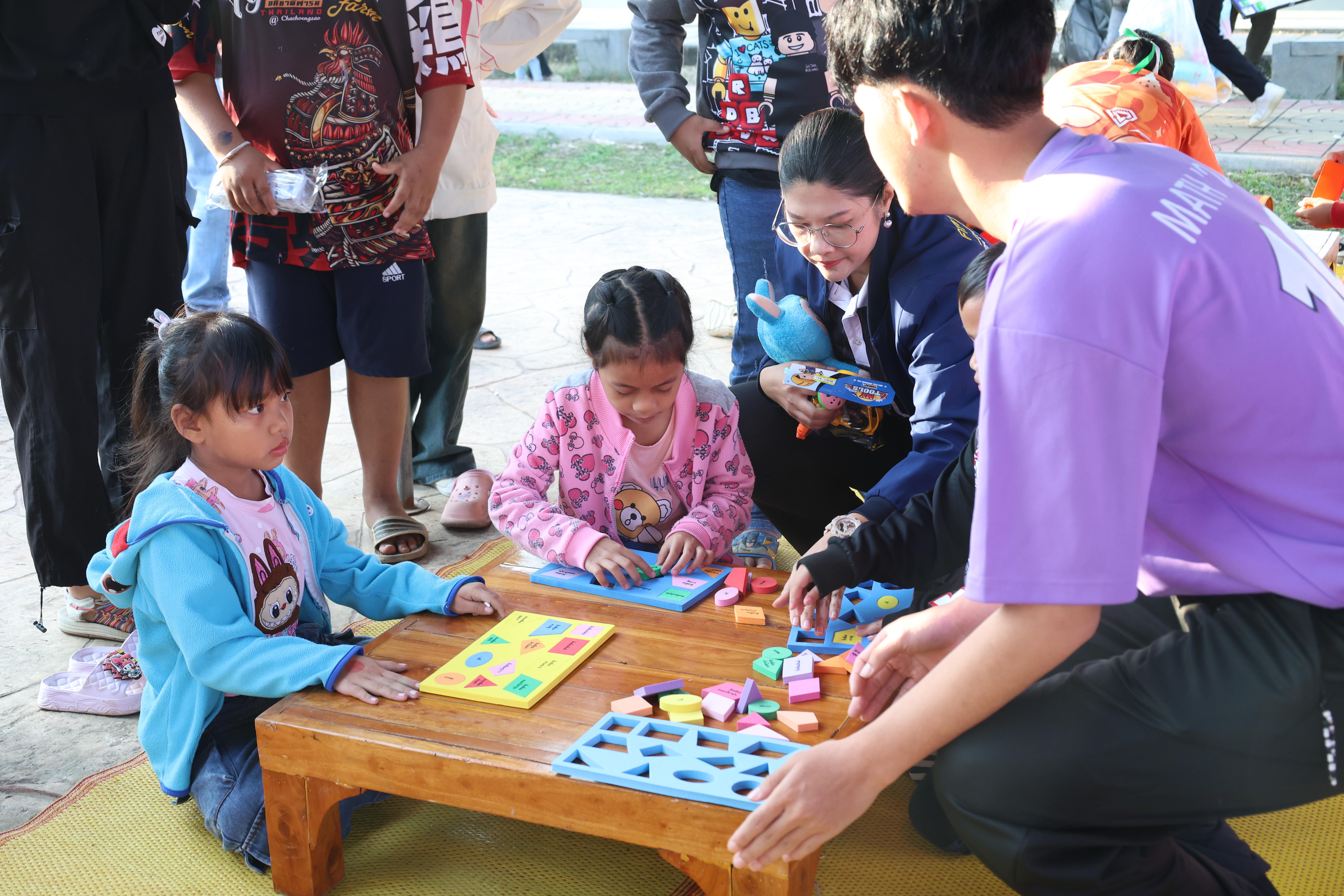 50. งานวันเด็ก ประจำปี2569