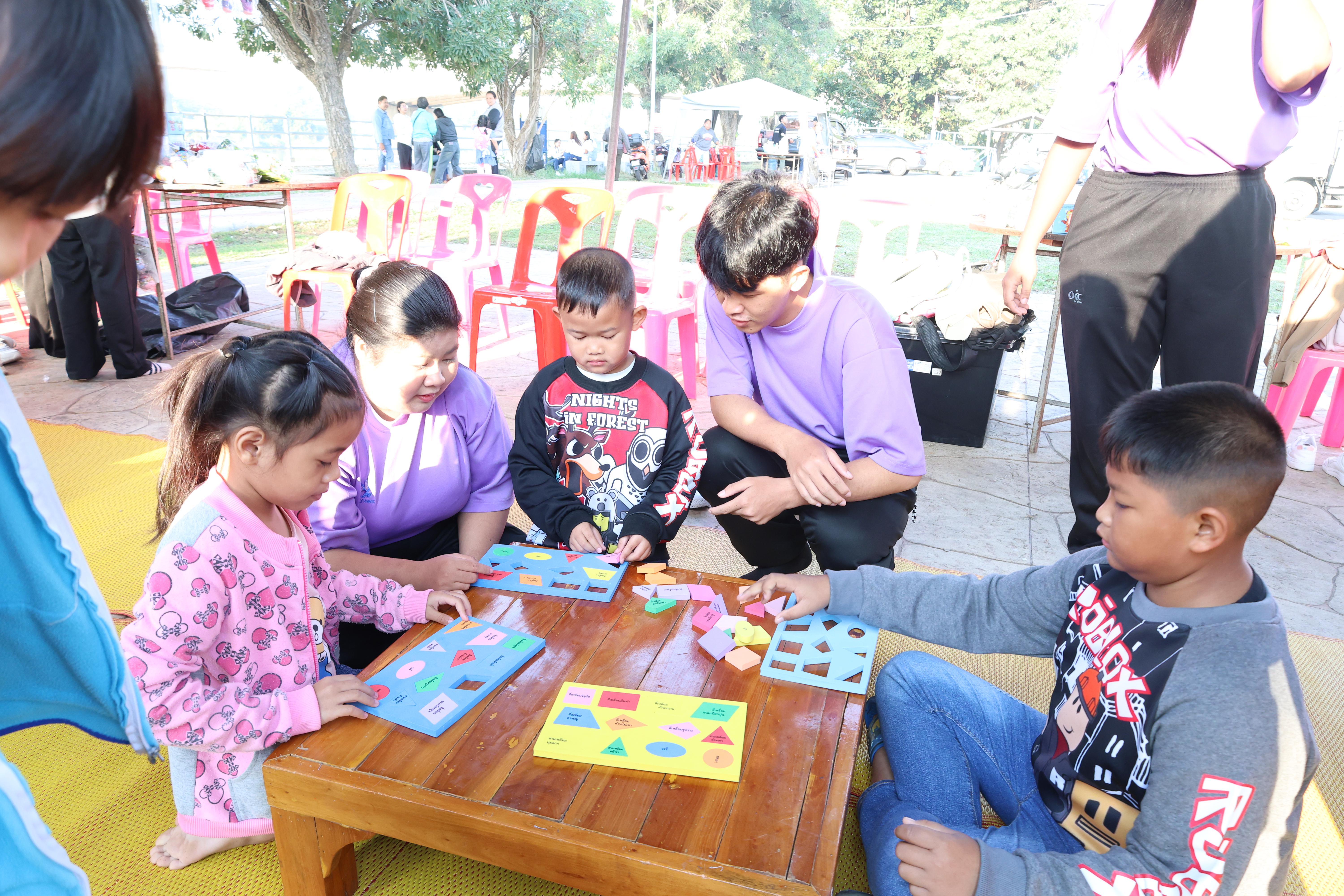 51. งานวันเด็ก ประจำปี2569