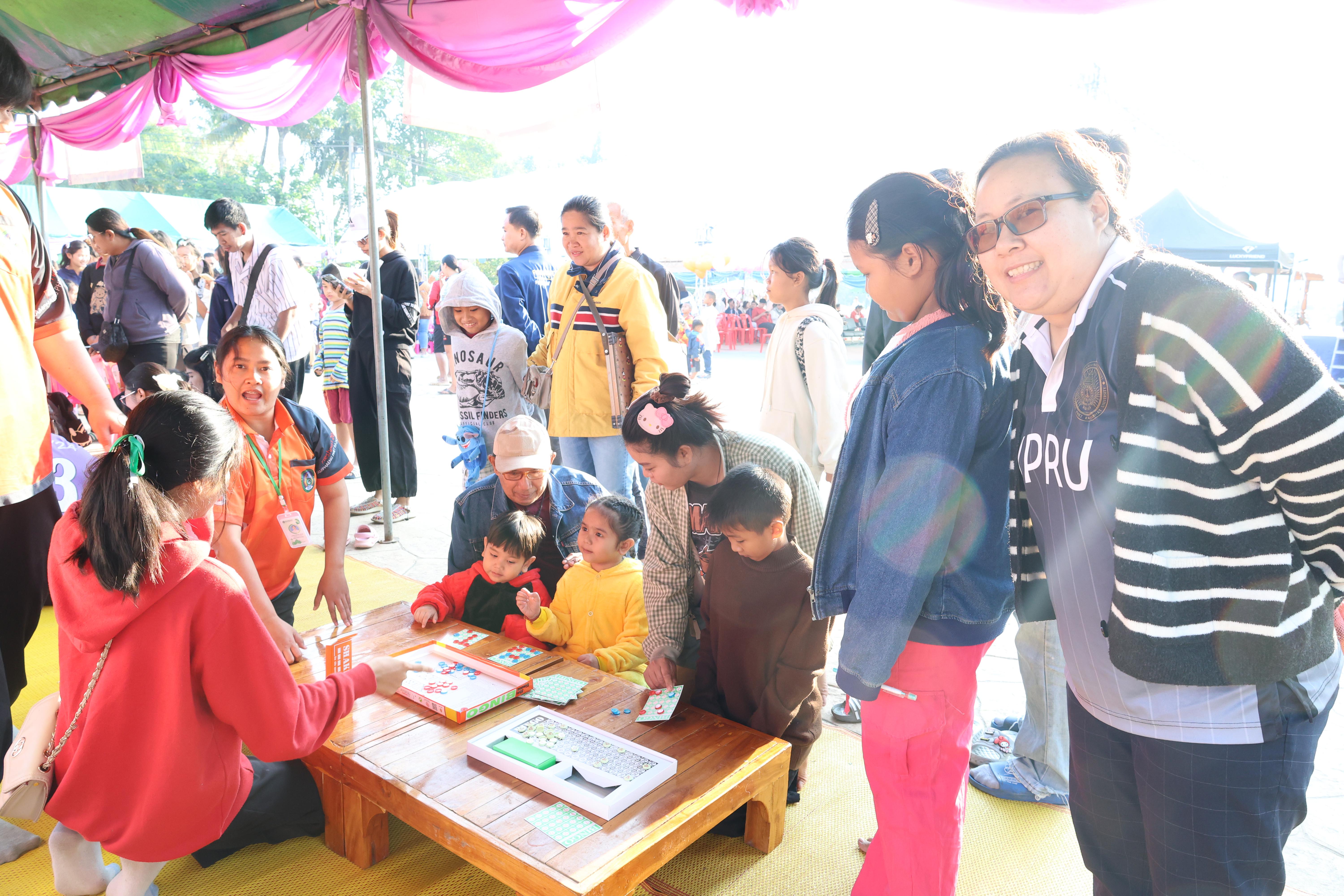 53. งานวันเด็ก ประจำปี2569