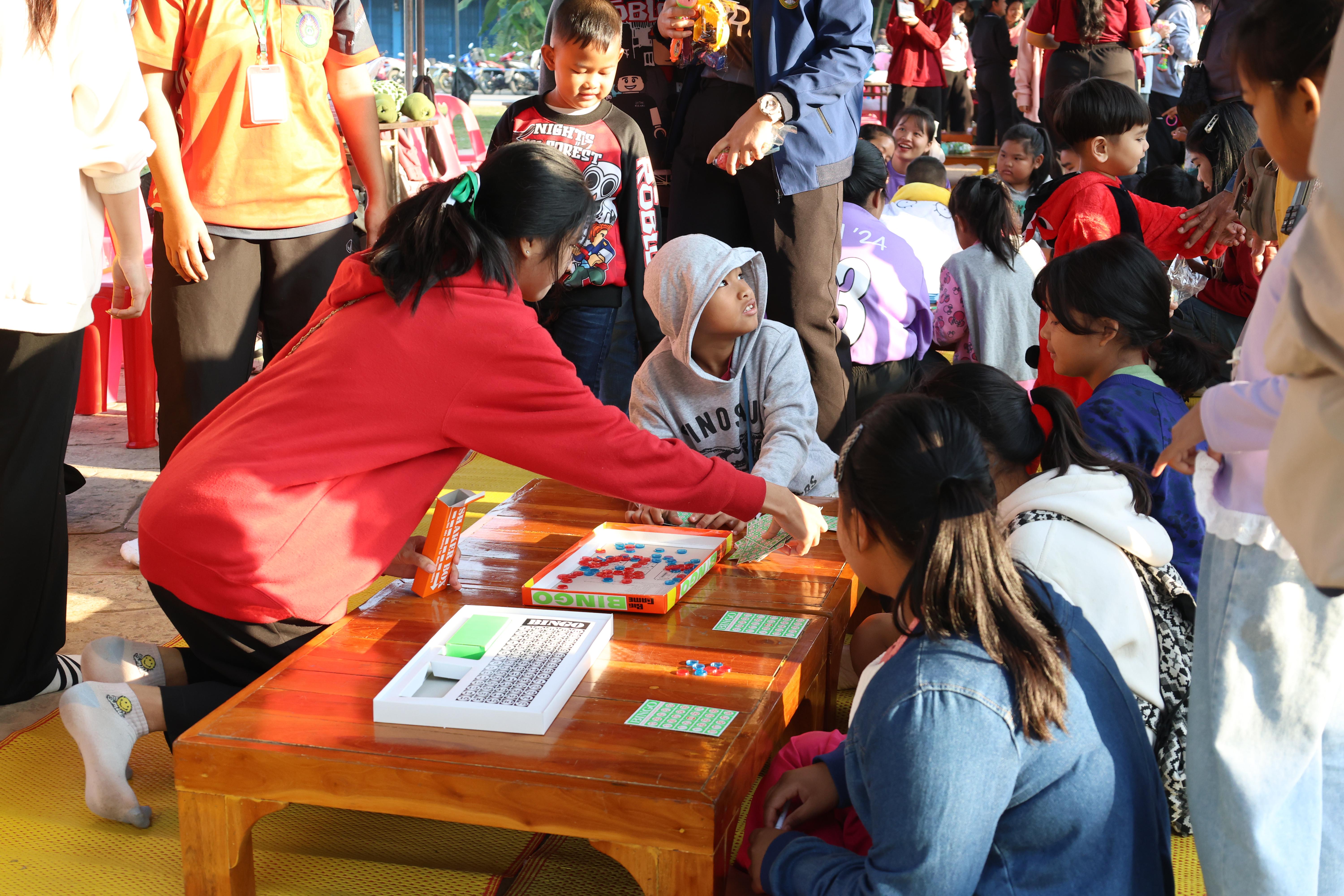 55. งานวันเด็ก ประจำปี2569