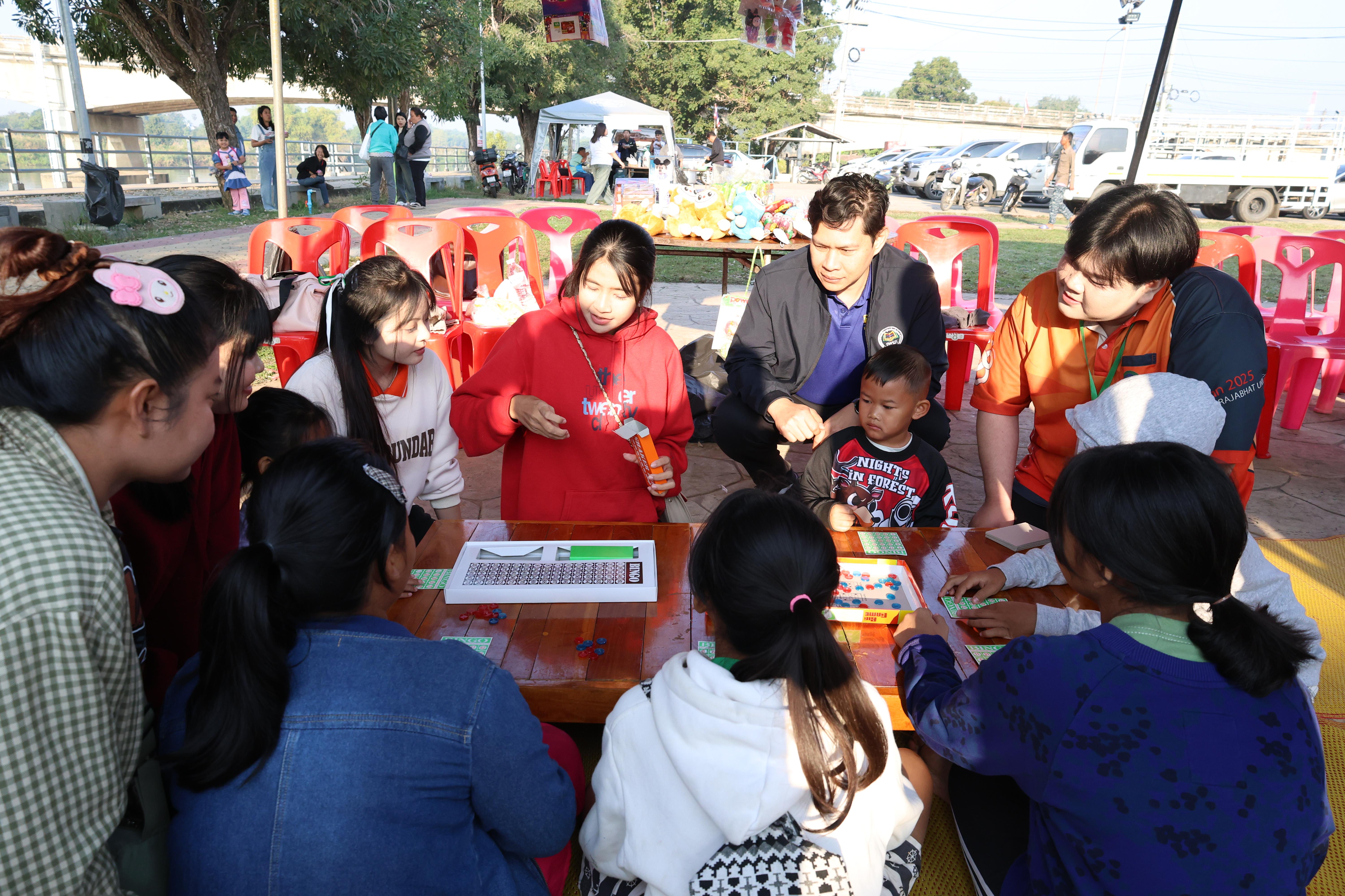 58. งานวันเด็ก ประจำปี2569