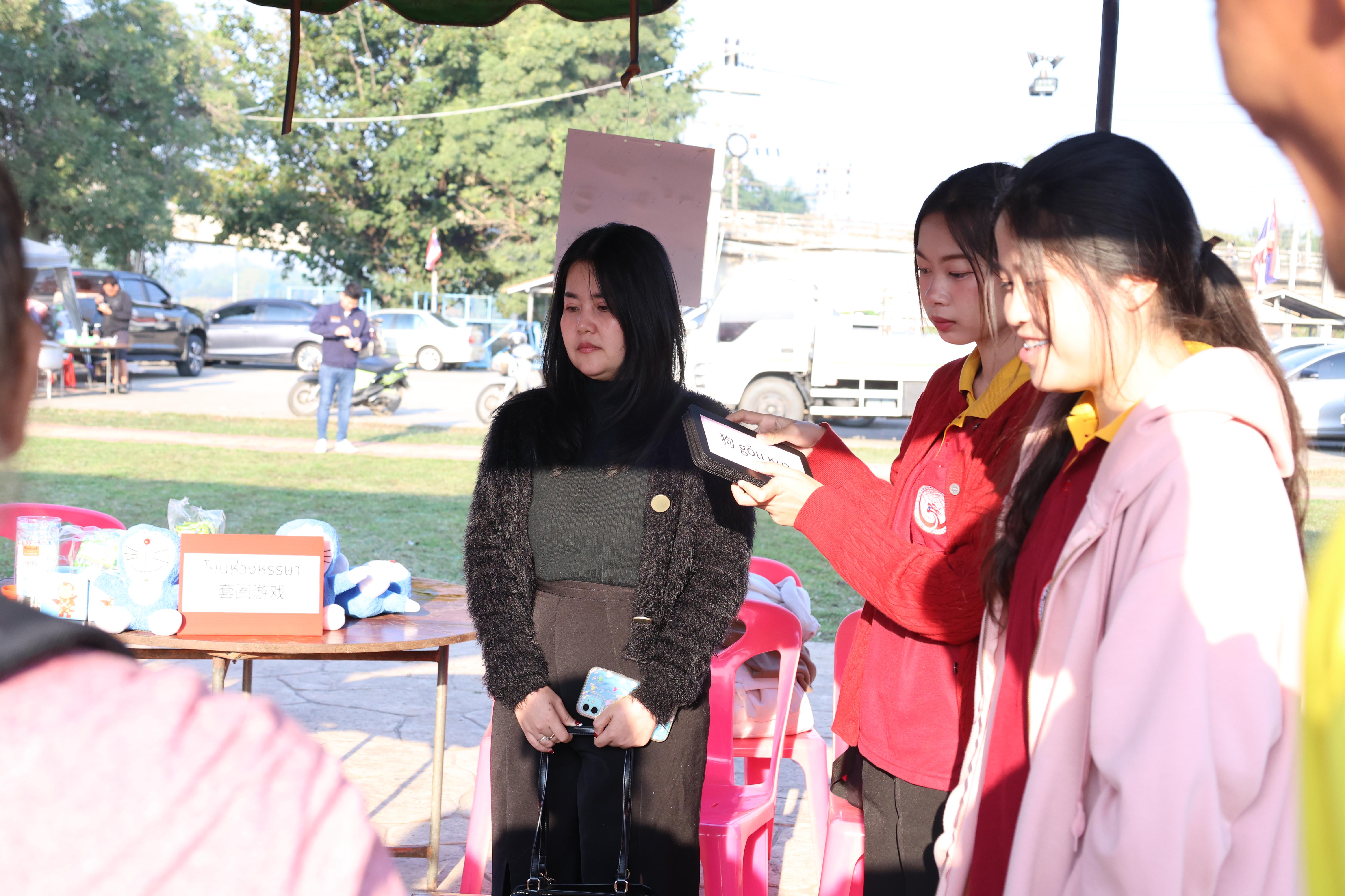 65. งานวันเด็ก ประจำปี2569