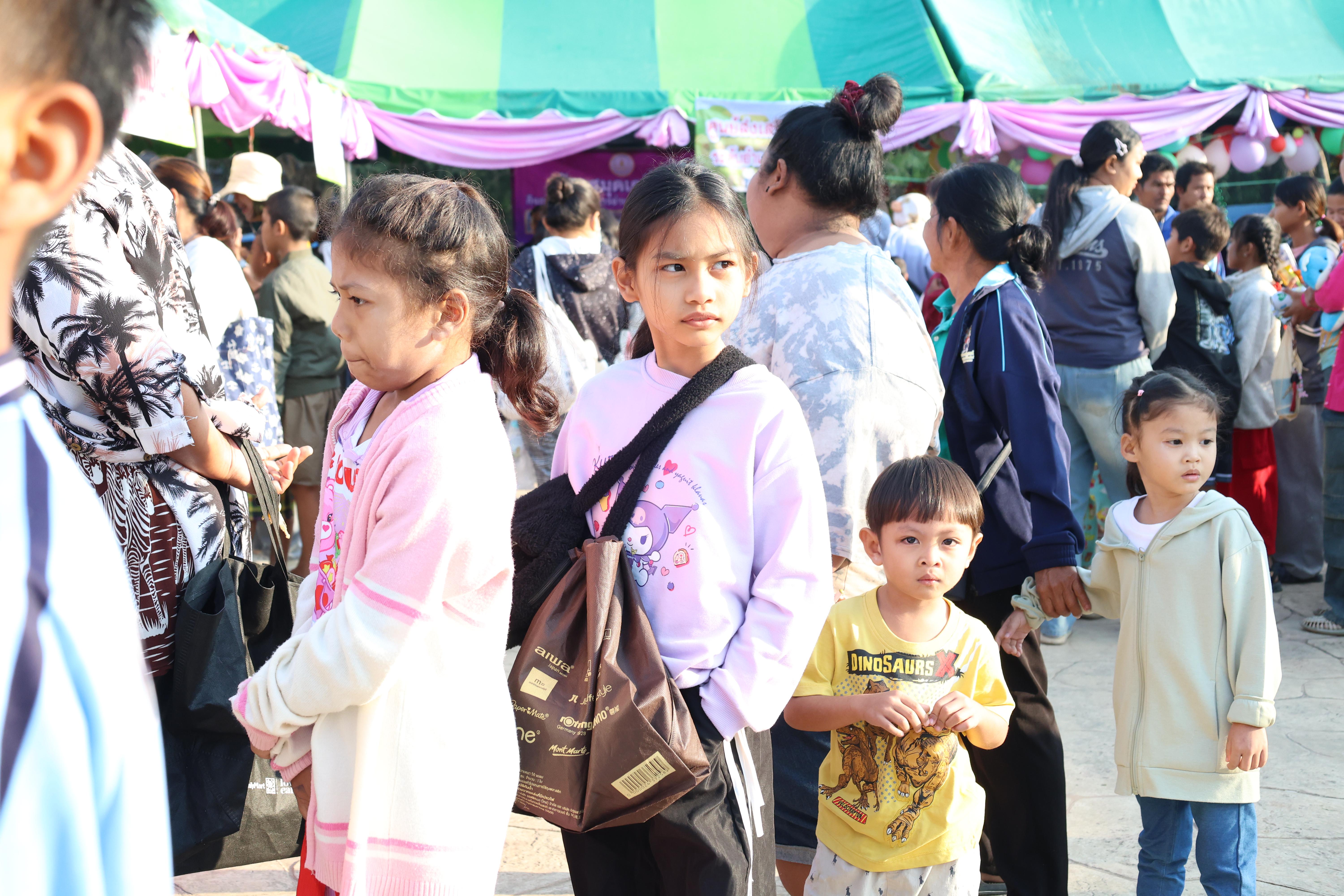 66. งานวันเด็ก ประจำปี2569