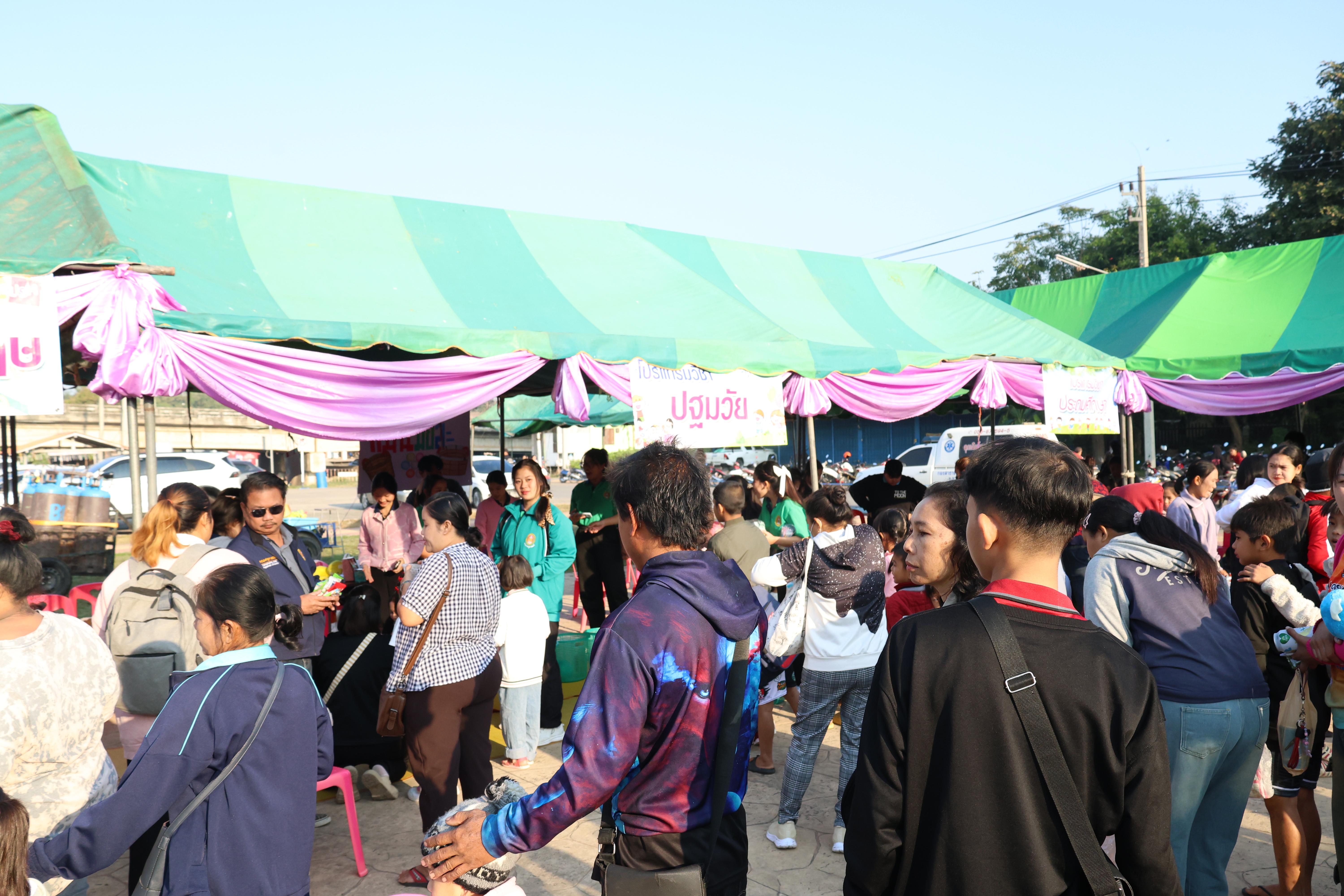 67. งานวันเด็ก ประจำปี2569