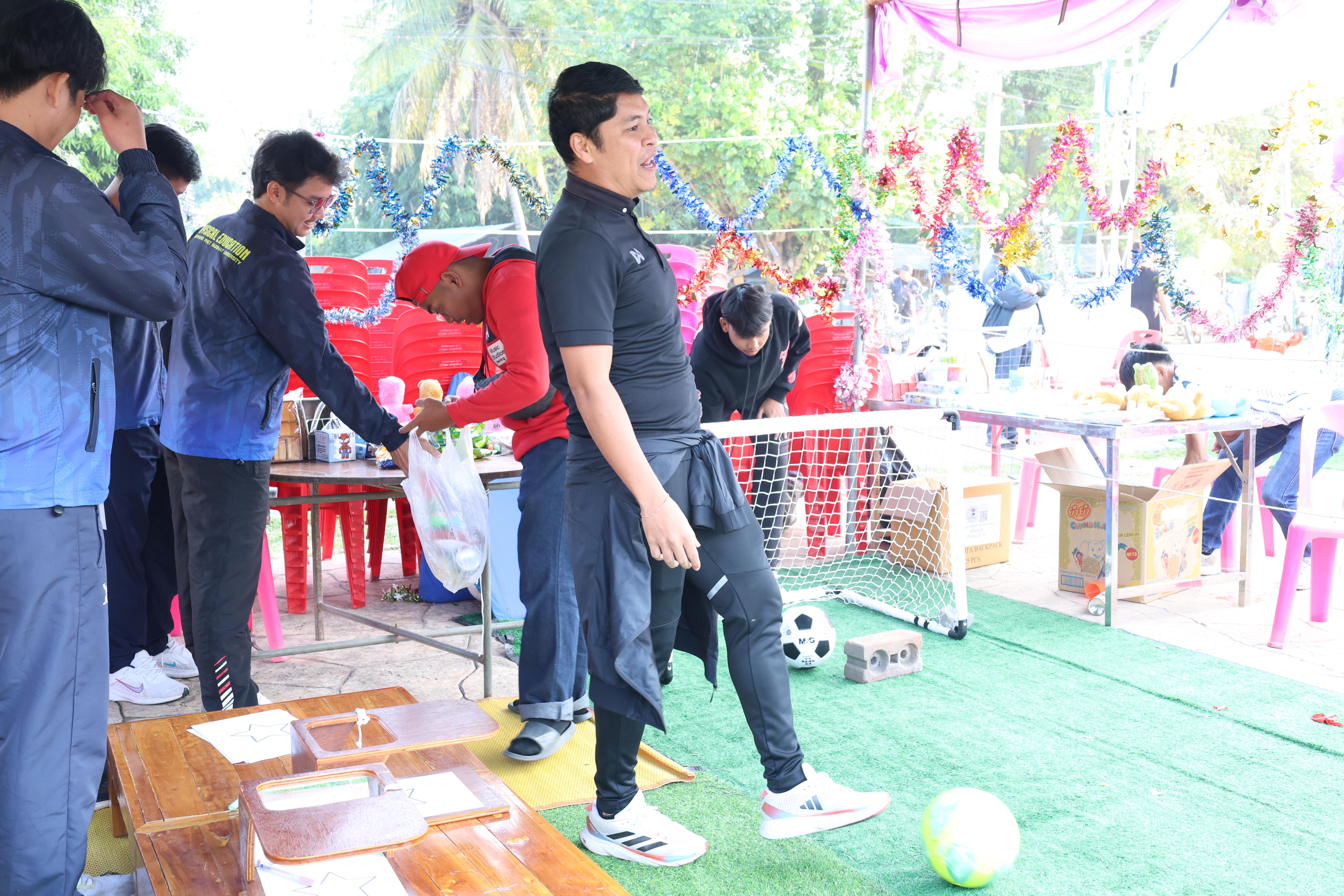 68. งานวันเด็ก ประจำปี2569