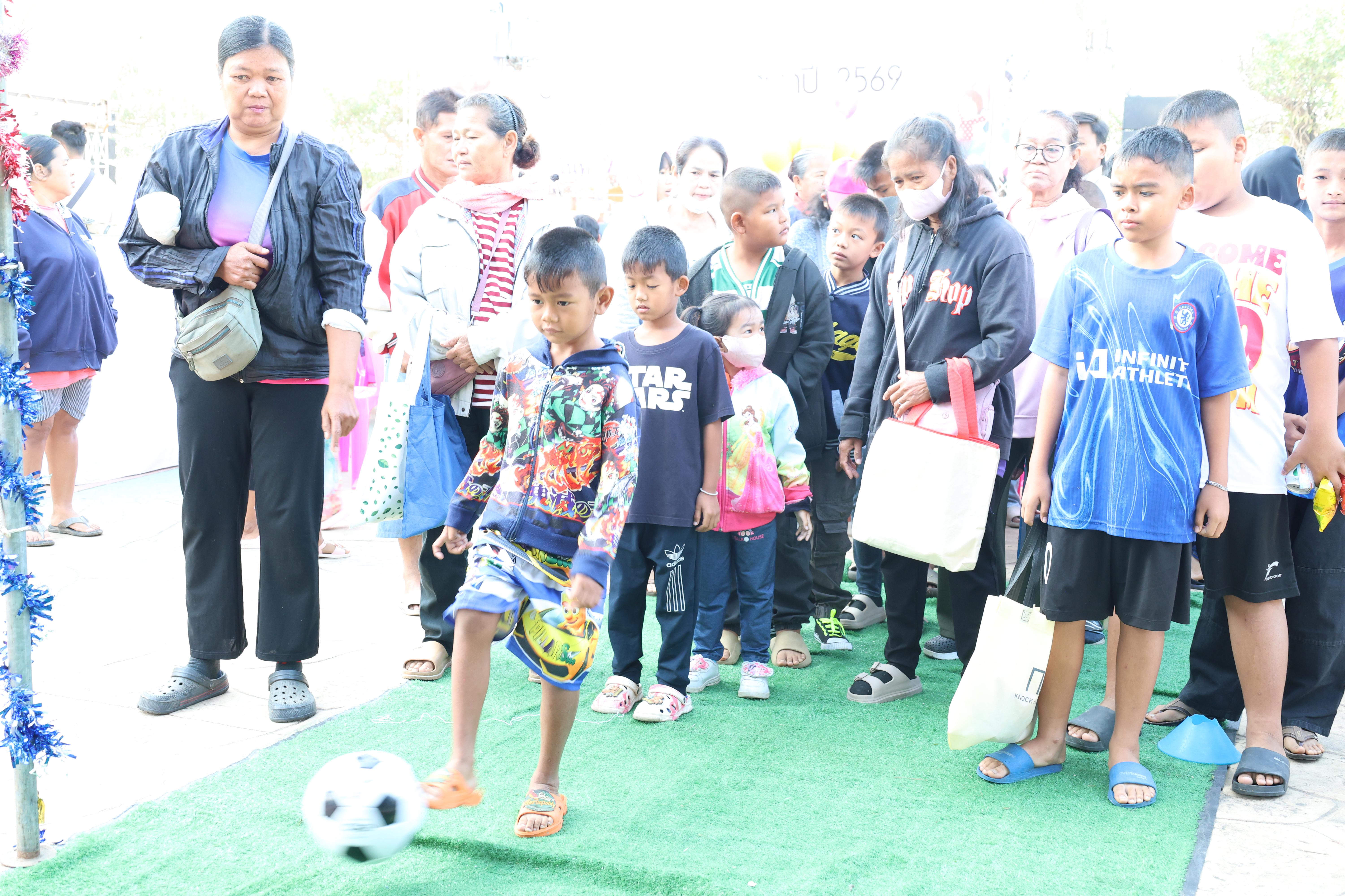 69. งานวันเด็ก ประจำปี2569