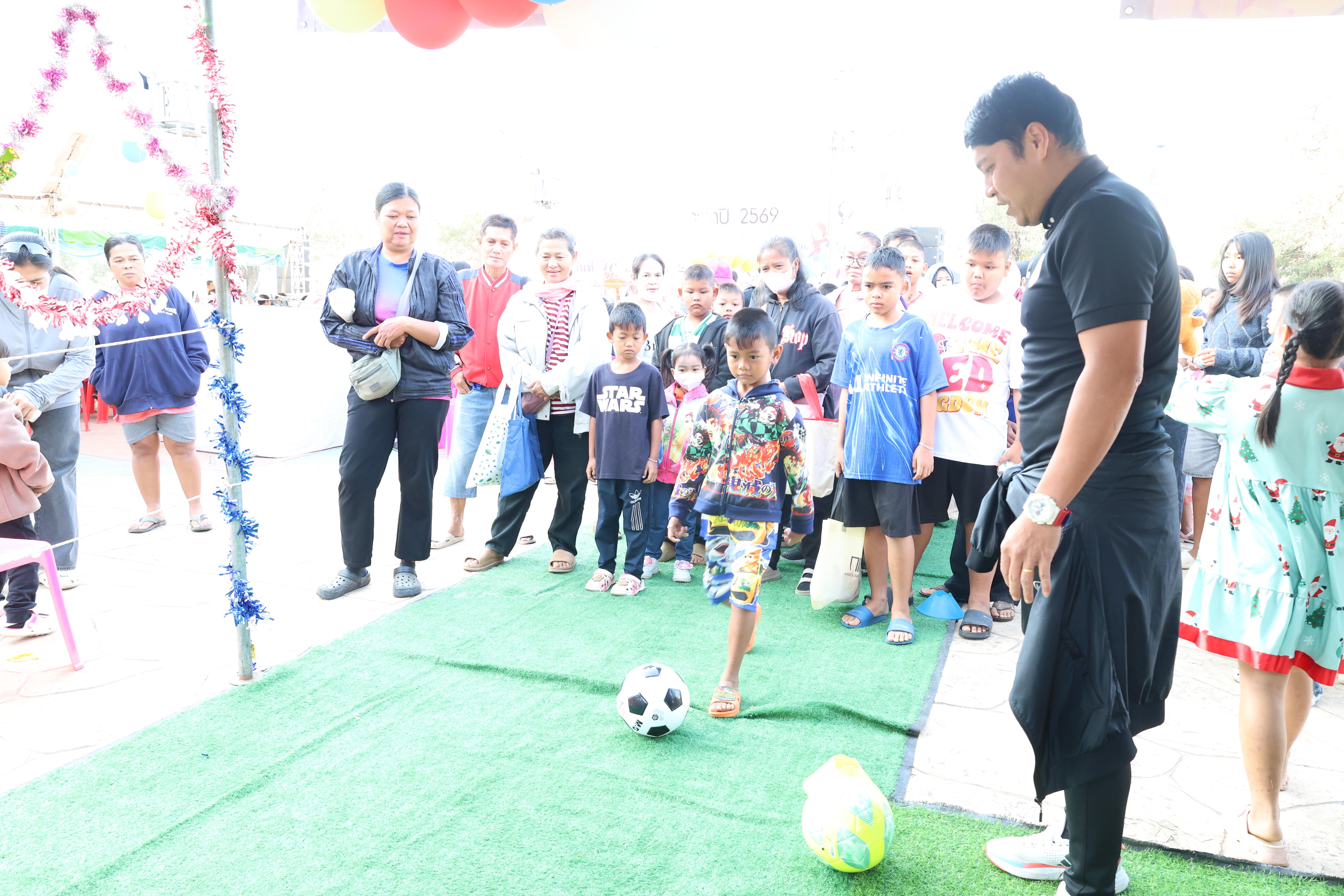 70. งานวันเด็ก ประจำปี2569