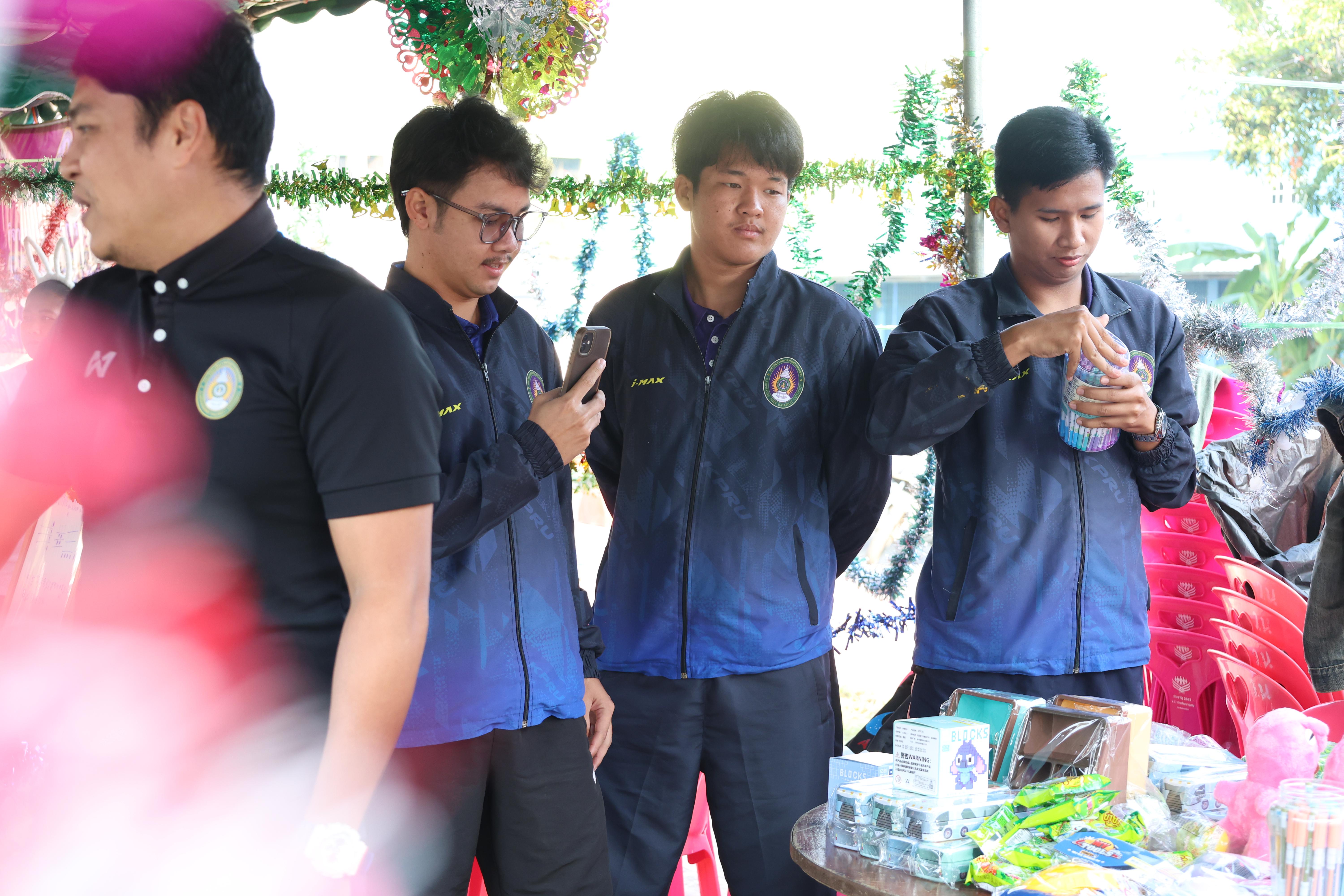 75. งานวันเด็ก ประจำปี2569