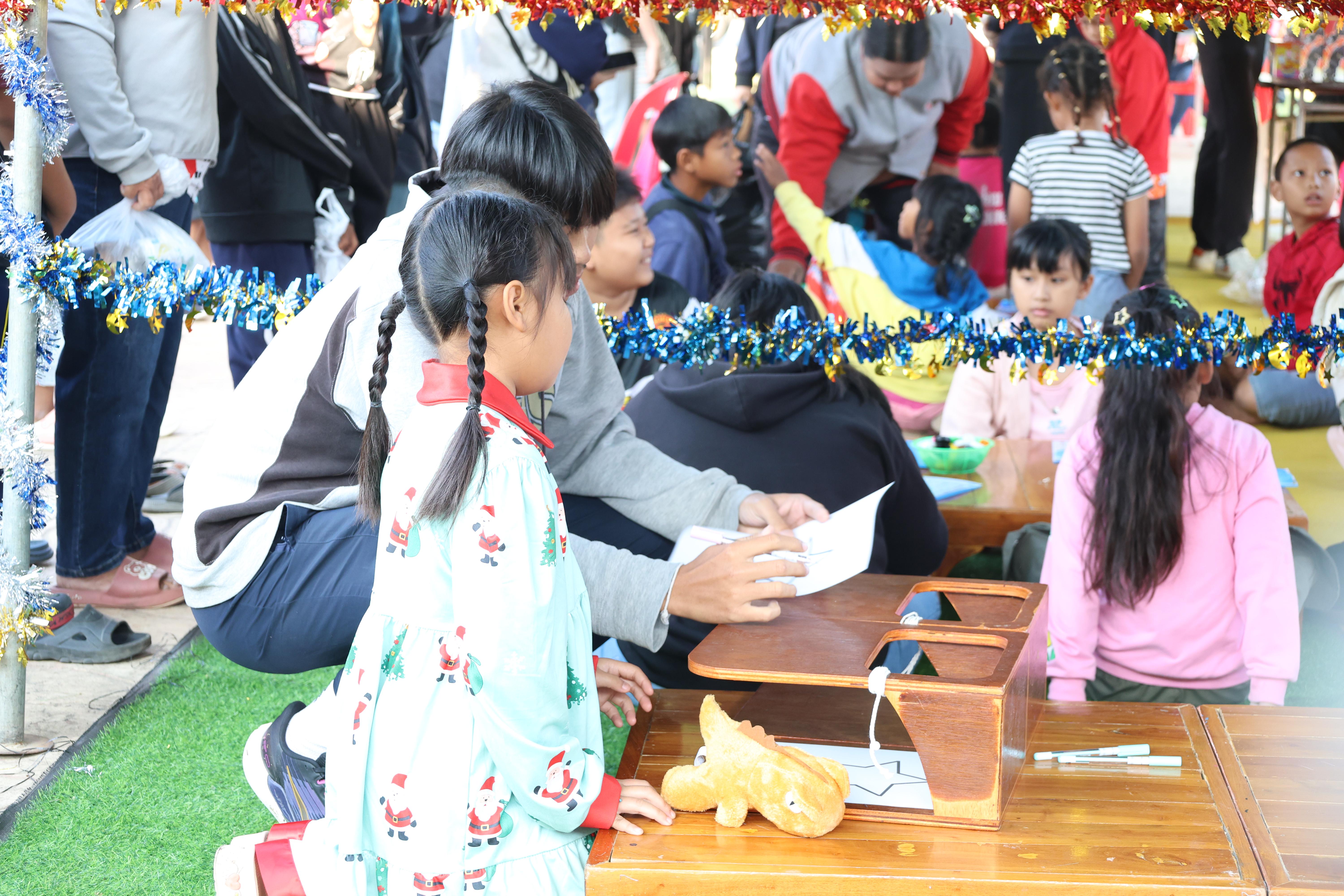 78. งานวันเด็ก ประจำปี2569