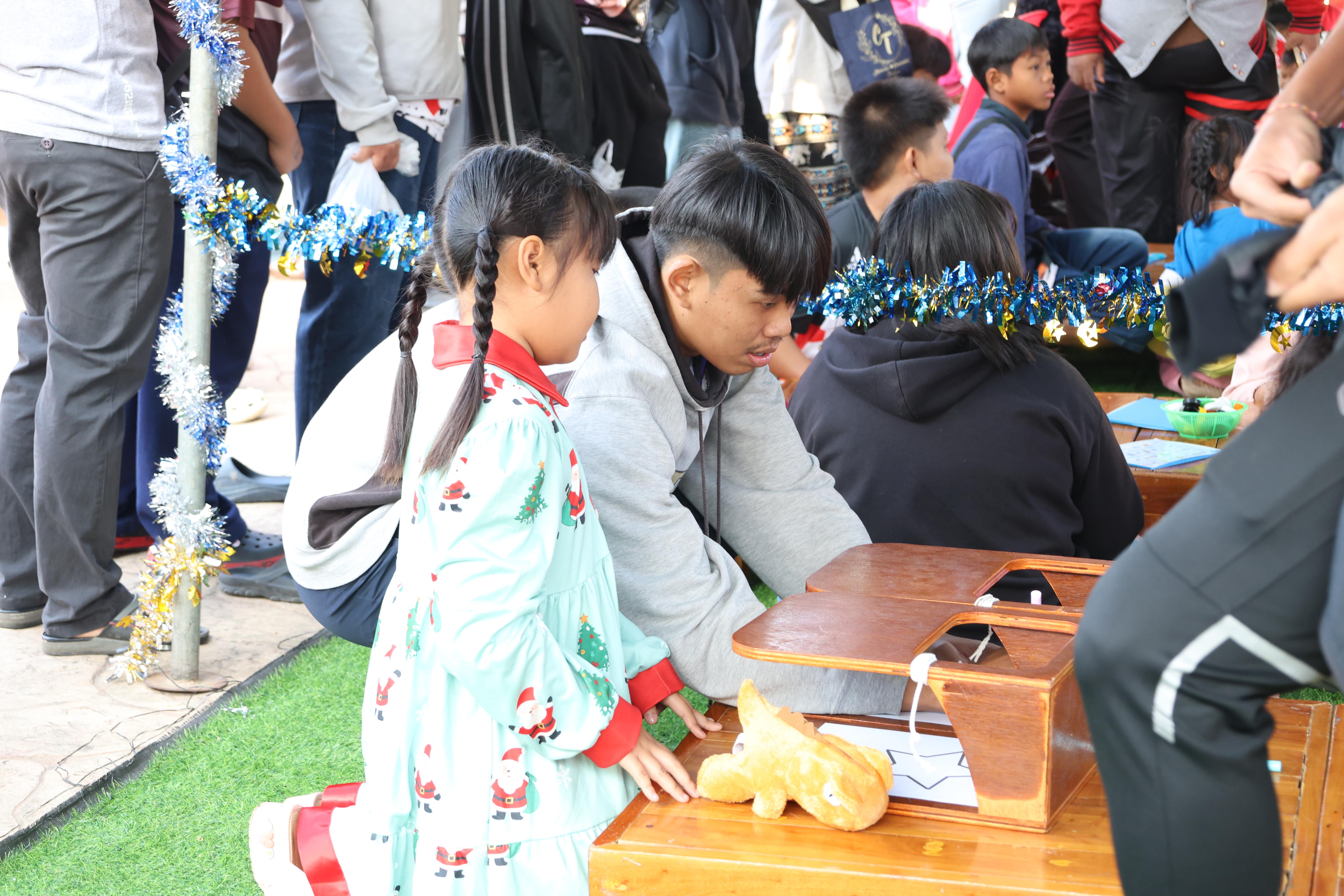 79. งานวันเด็ก ประจำปี2569