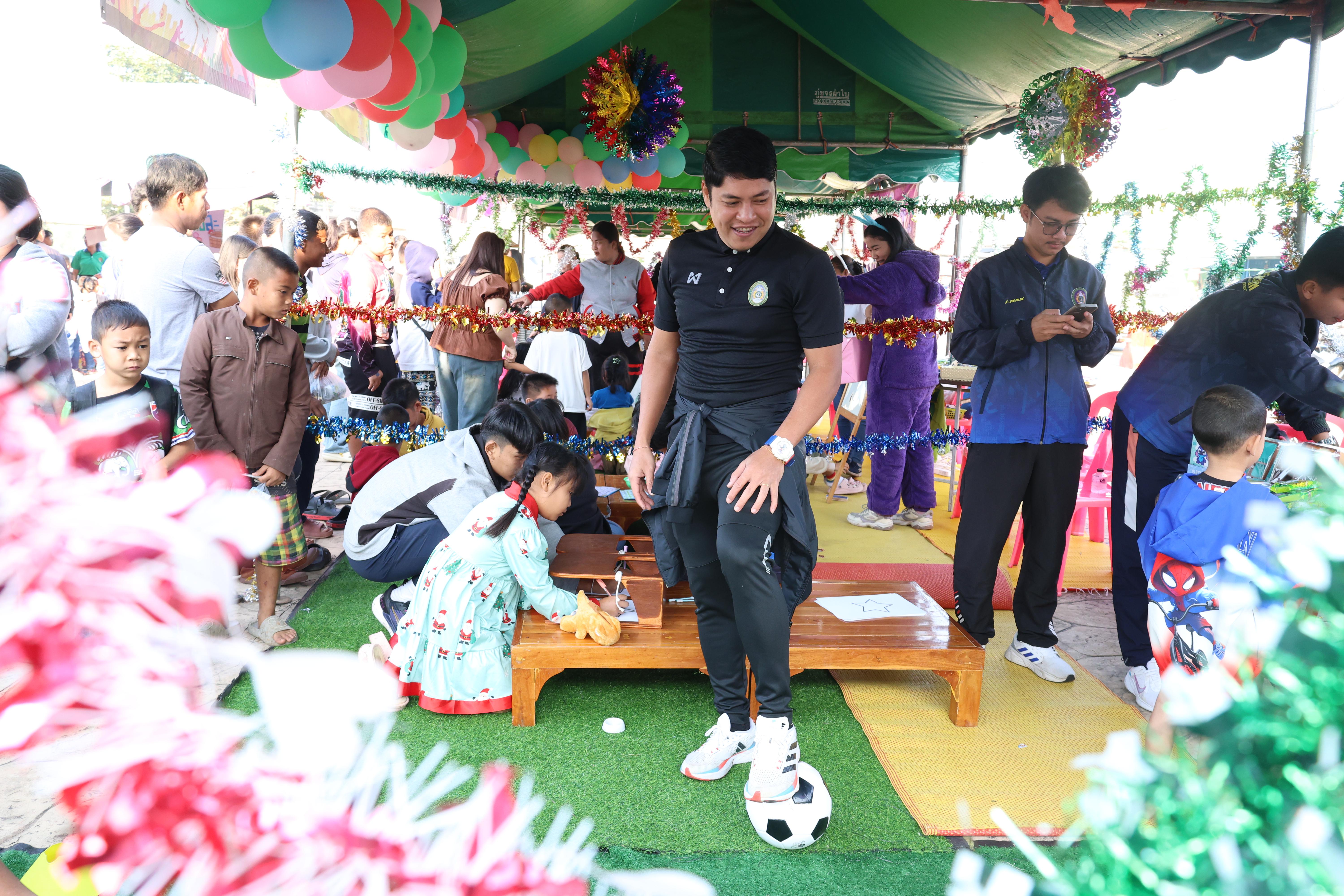 82. งานวันเด็ก ประจำปี2569