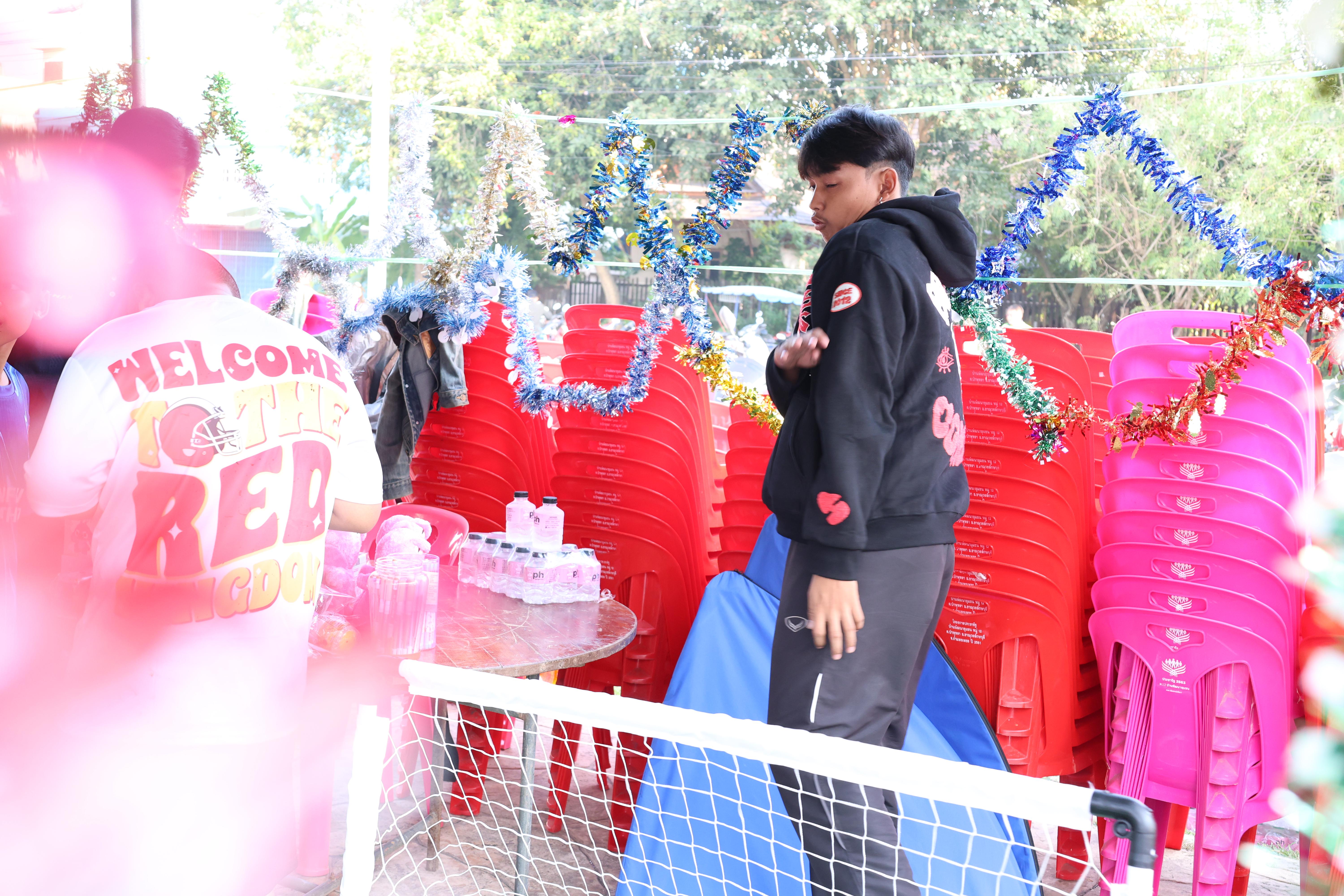 84. งานวันเด็ก ประจำปี2569