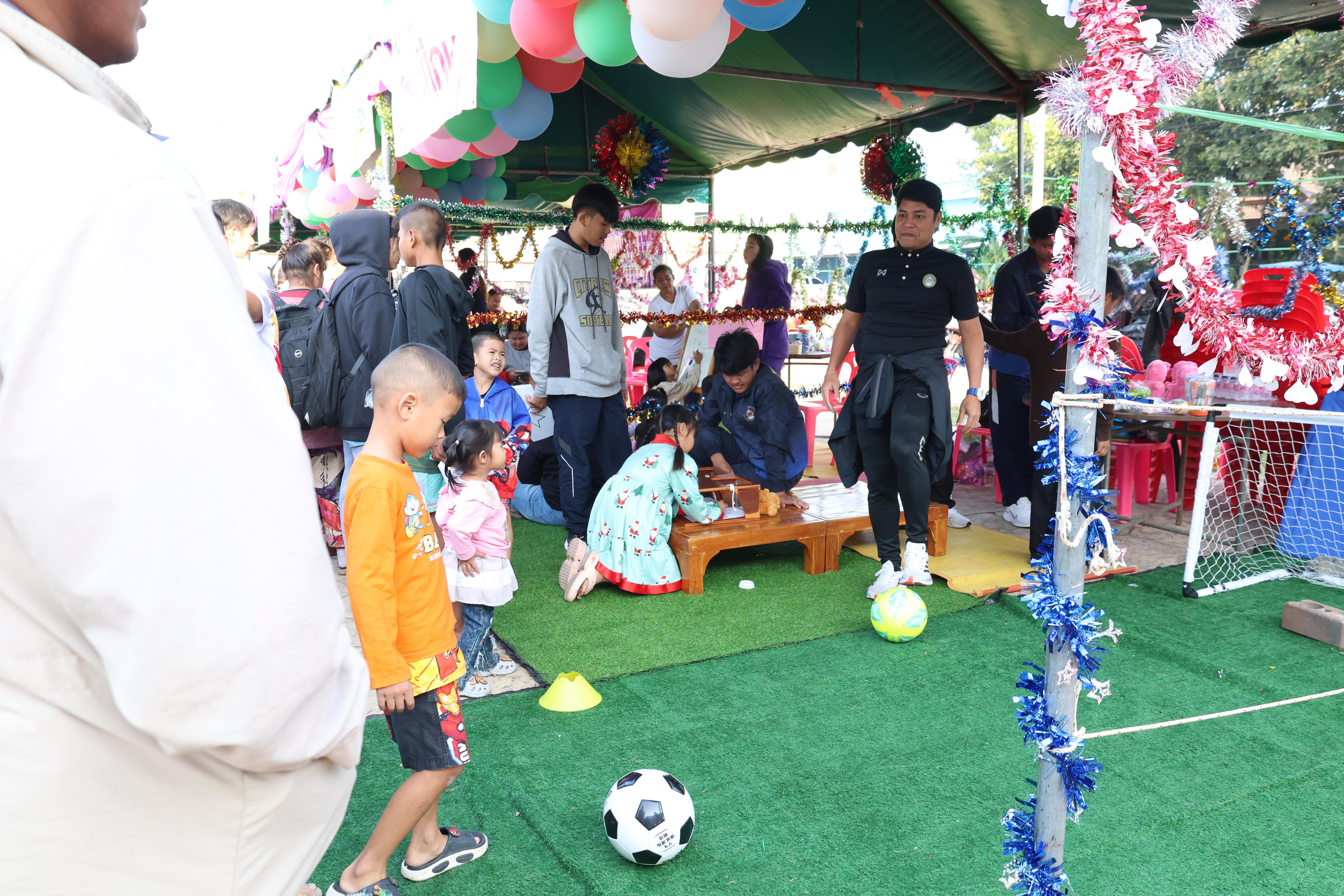 86. งานวันเด็ก ประจำปี2569