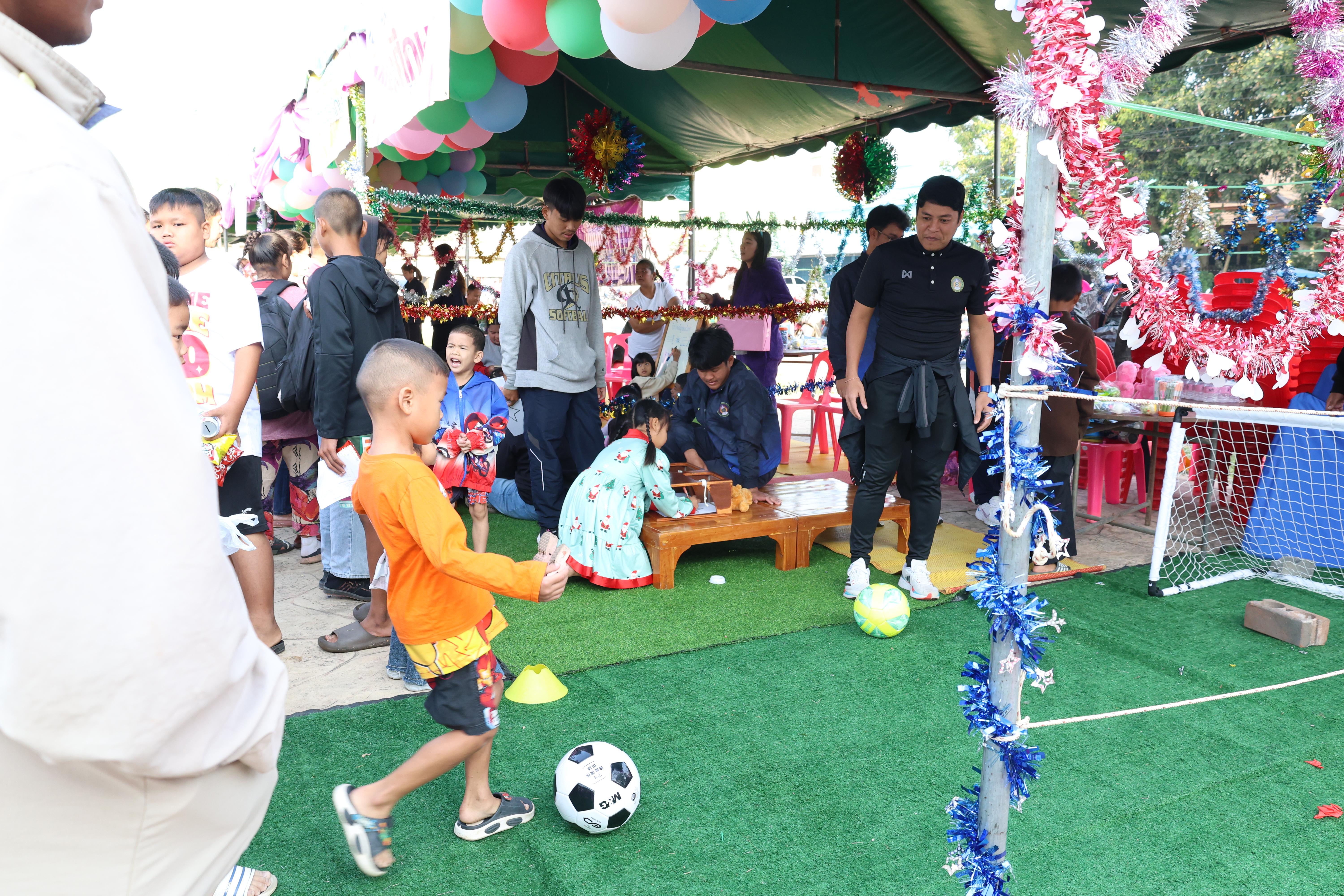 87. งานวันเด็ก ประจำปี2569