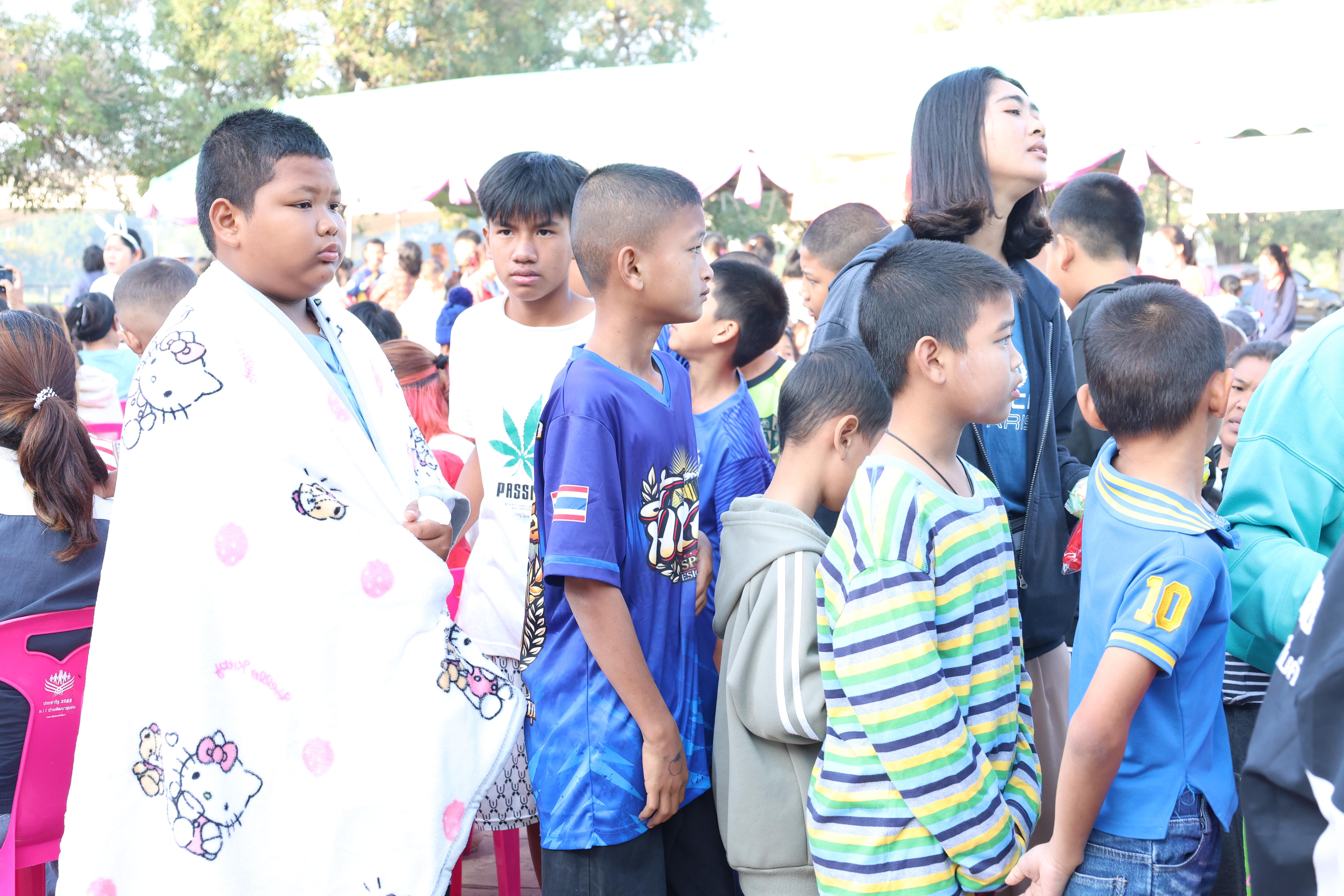 88. งานวันเด็ก ประจำปี2569