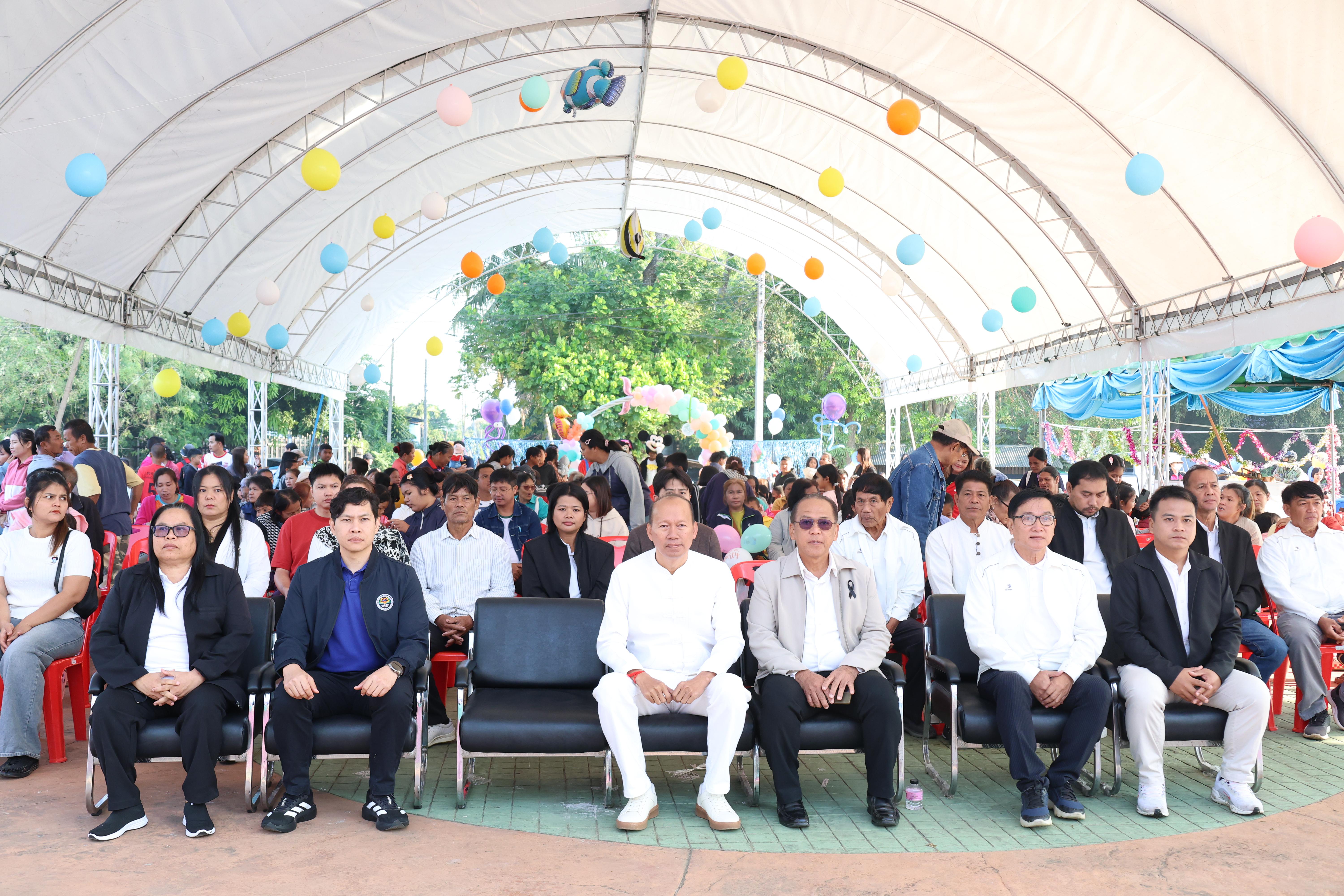 90. งานวันเด็ก ประจำปี2569