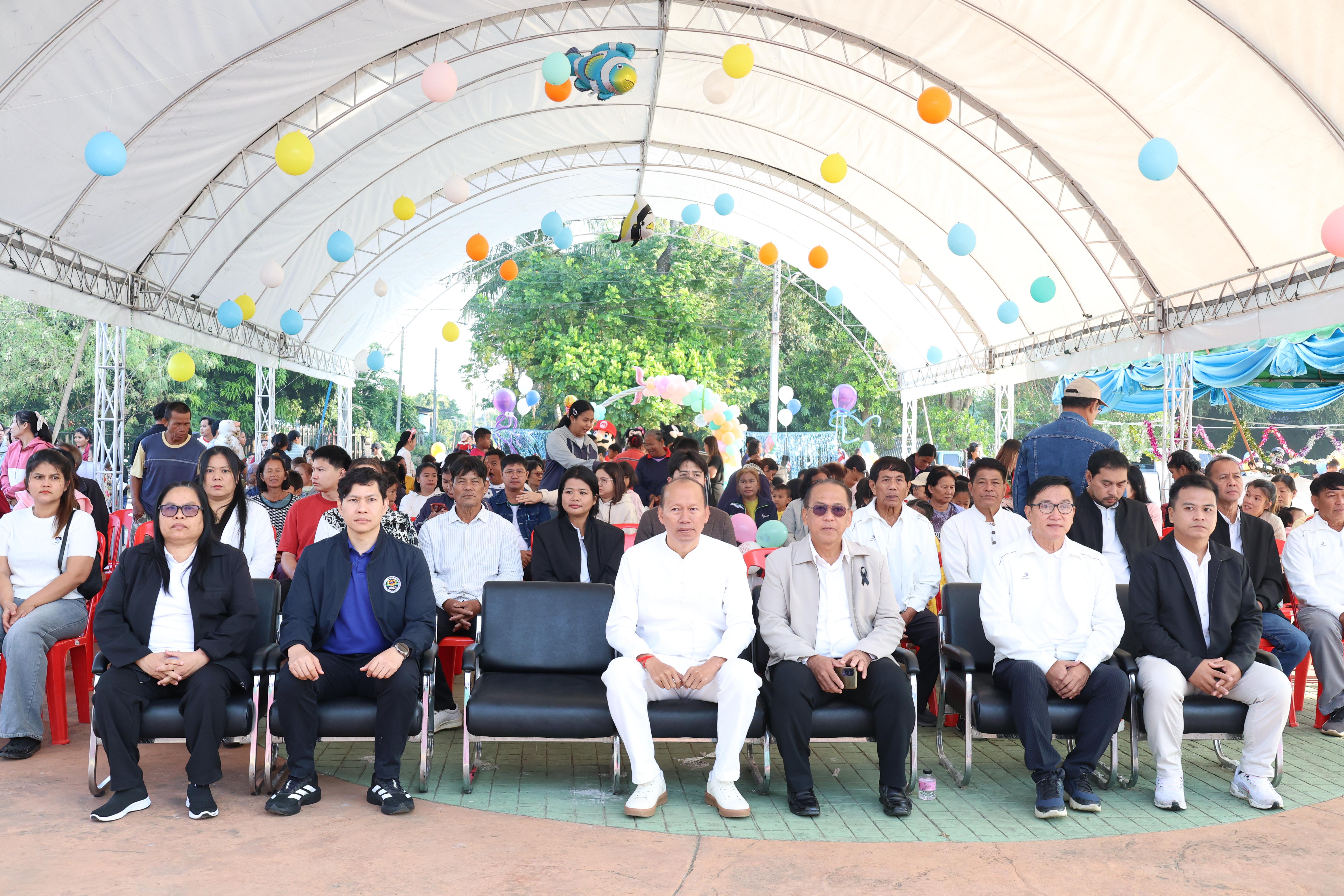 91. งานวันเด็ก ประจำปี2569