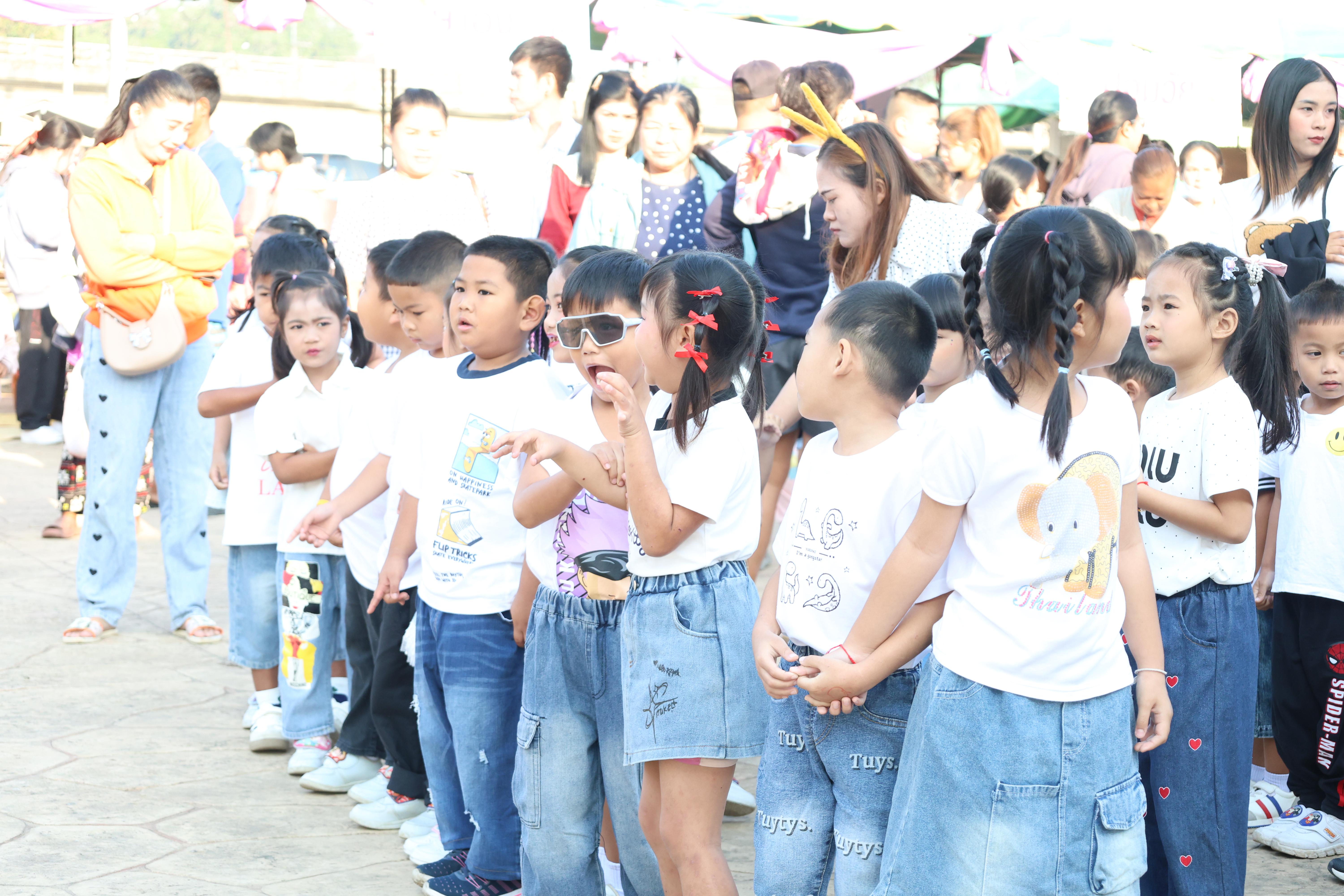 92. งานวันเด็ก ประจำปี2569