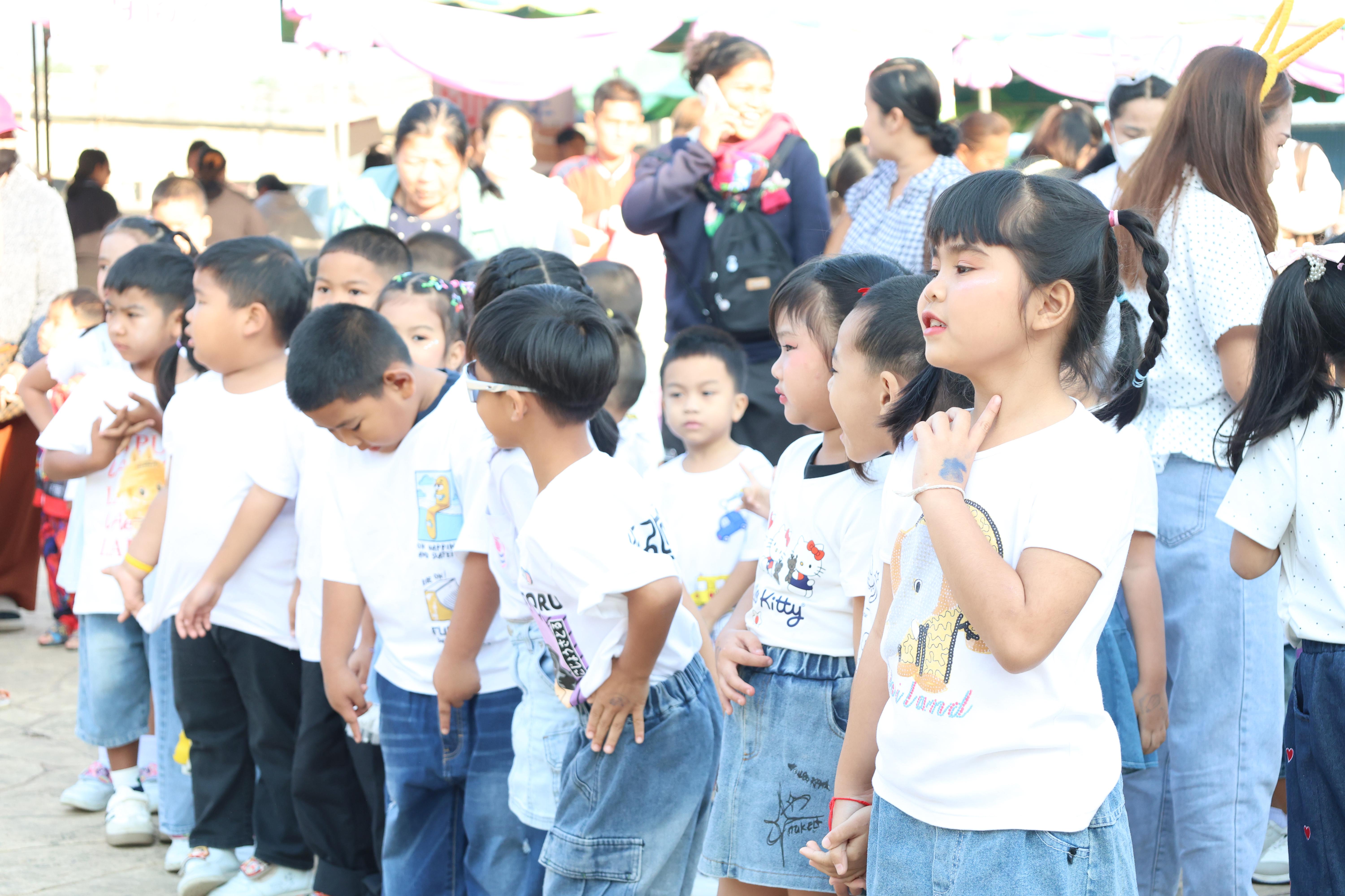 93. งานวันเด็ก ประจำปี2569