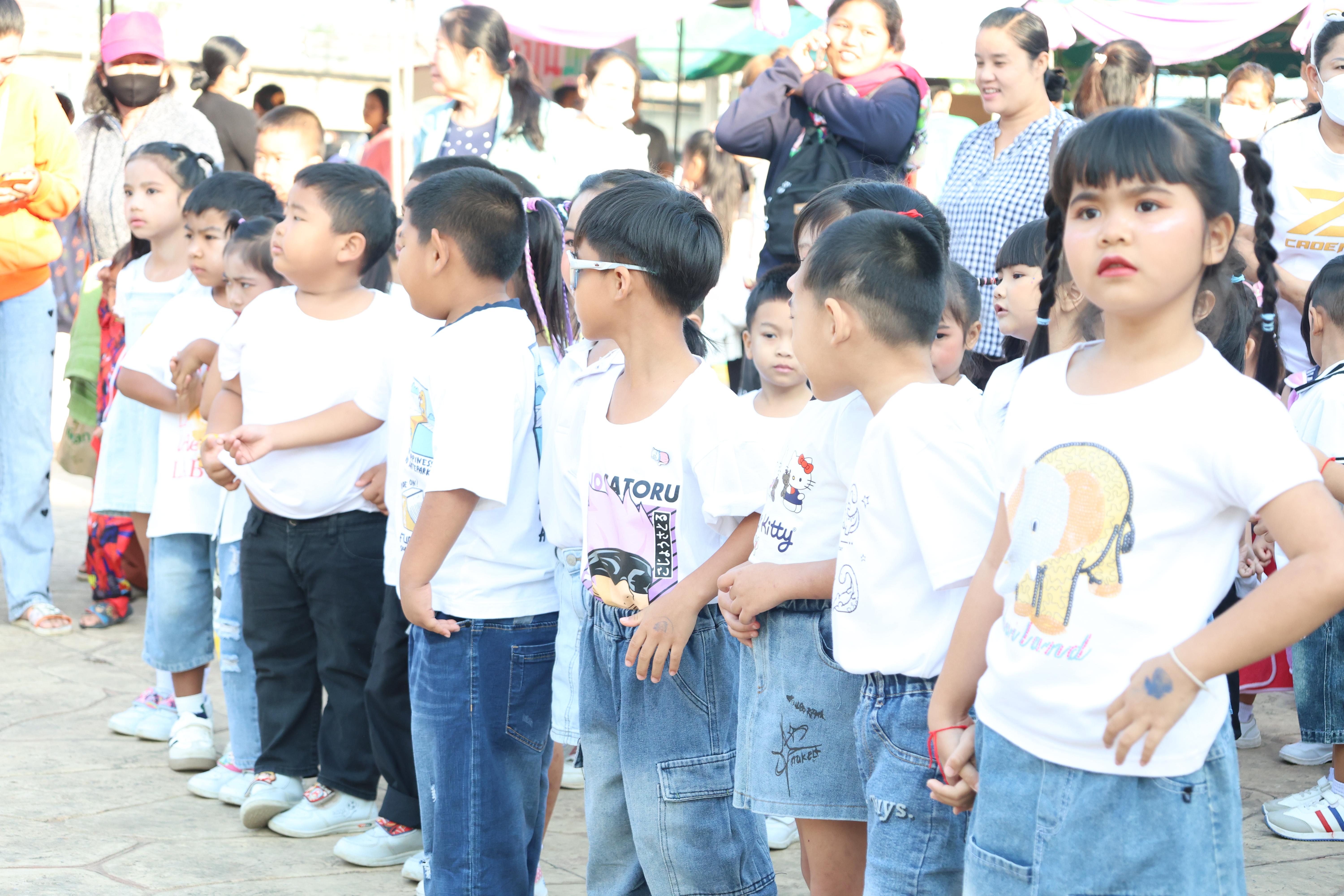 94. งานวันเด็ก ประจำปี2569