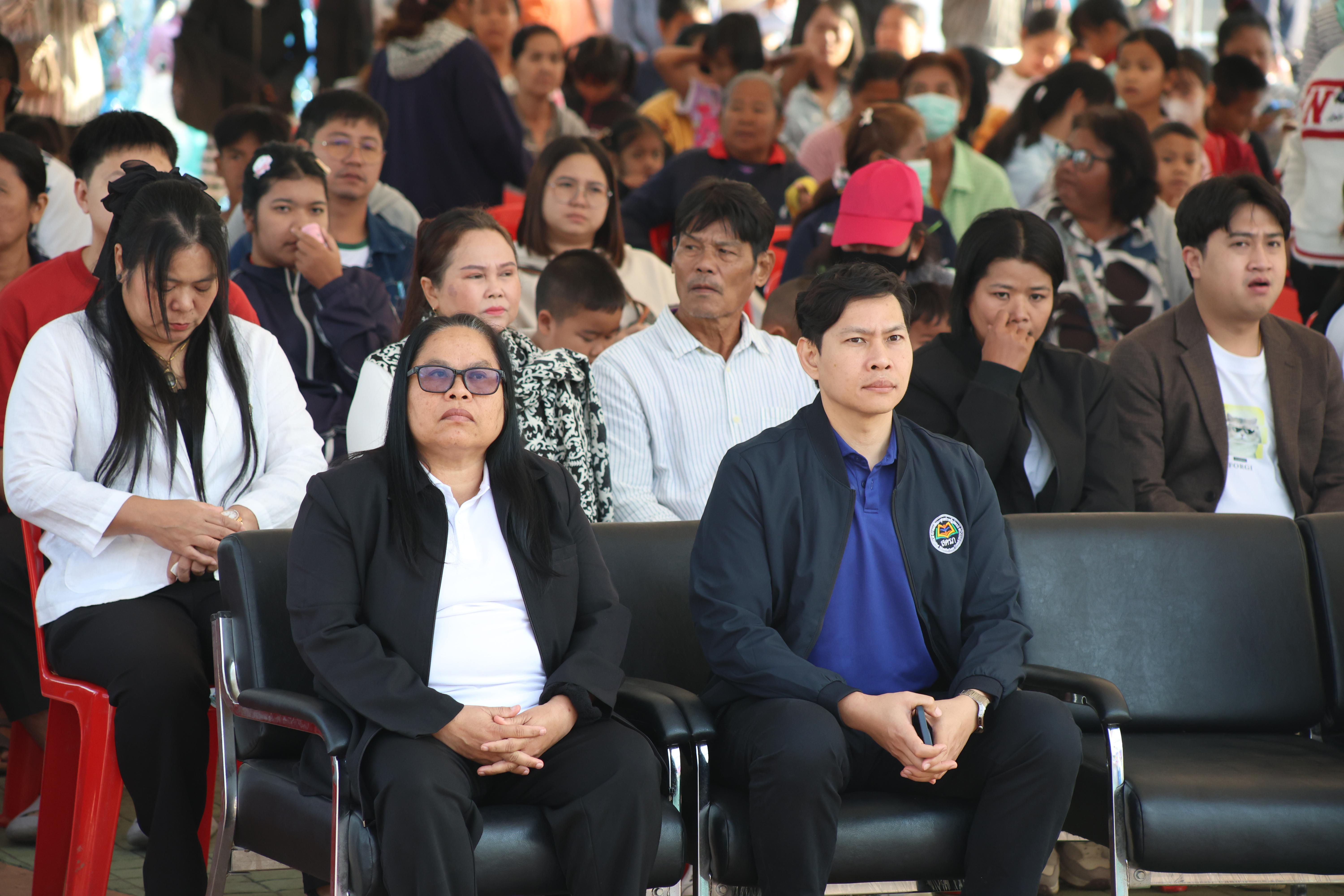 99. งานวันเด็ก ประจำปี2569