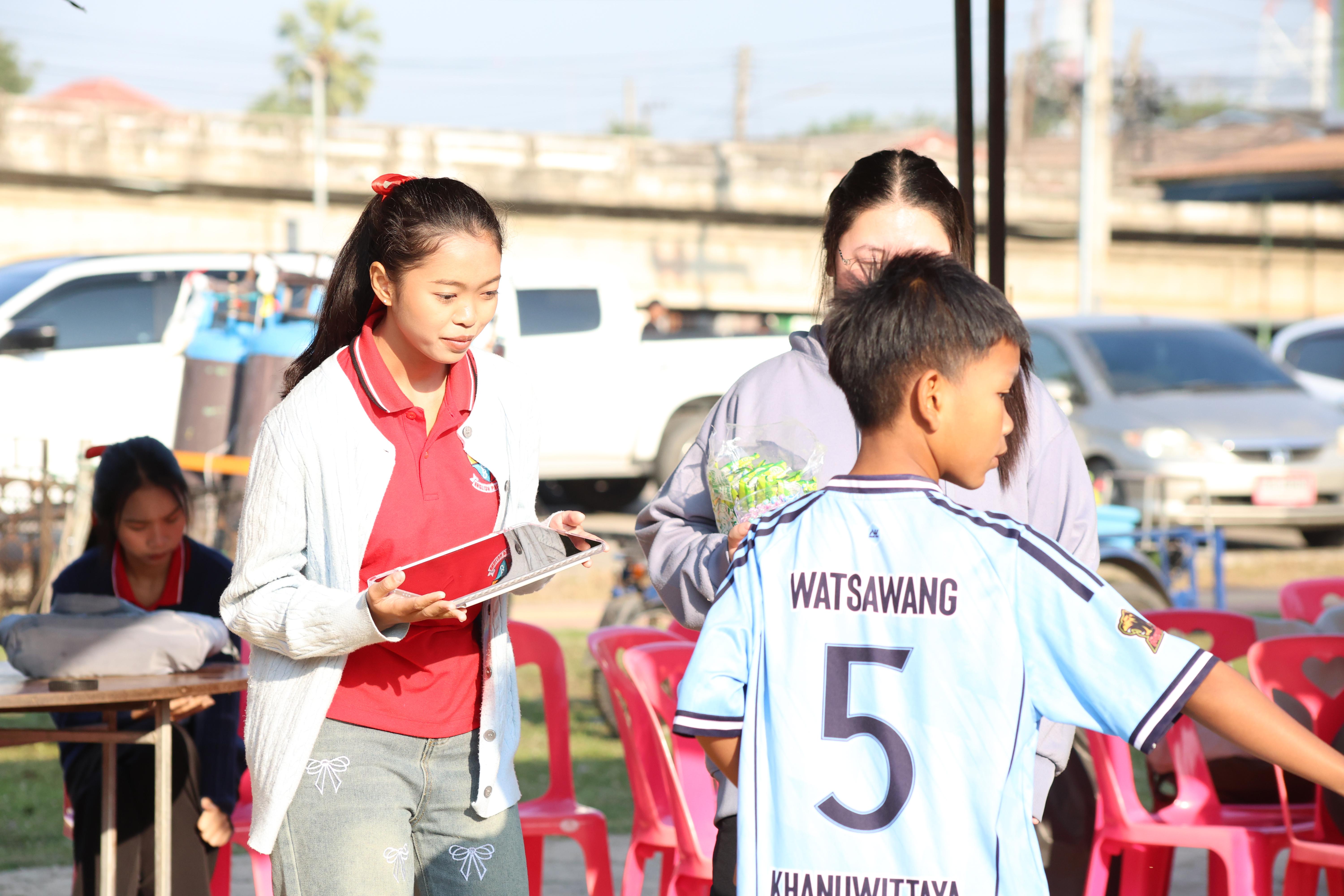 130. งานวันเด็ก ประจำปี2569