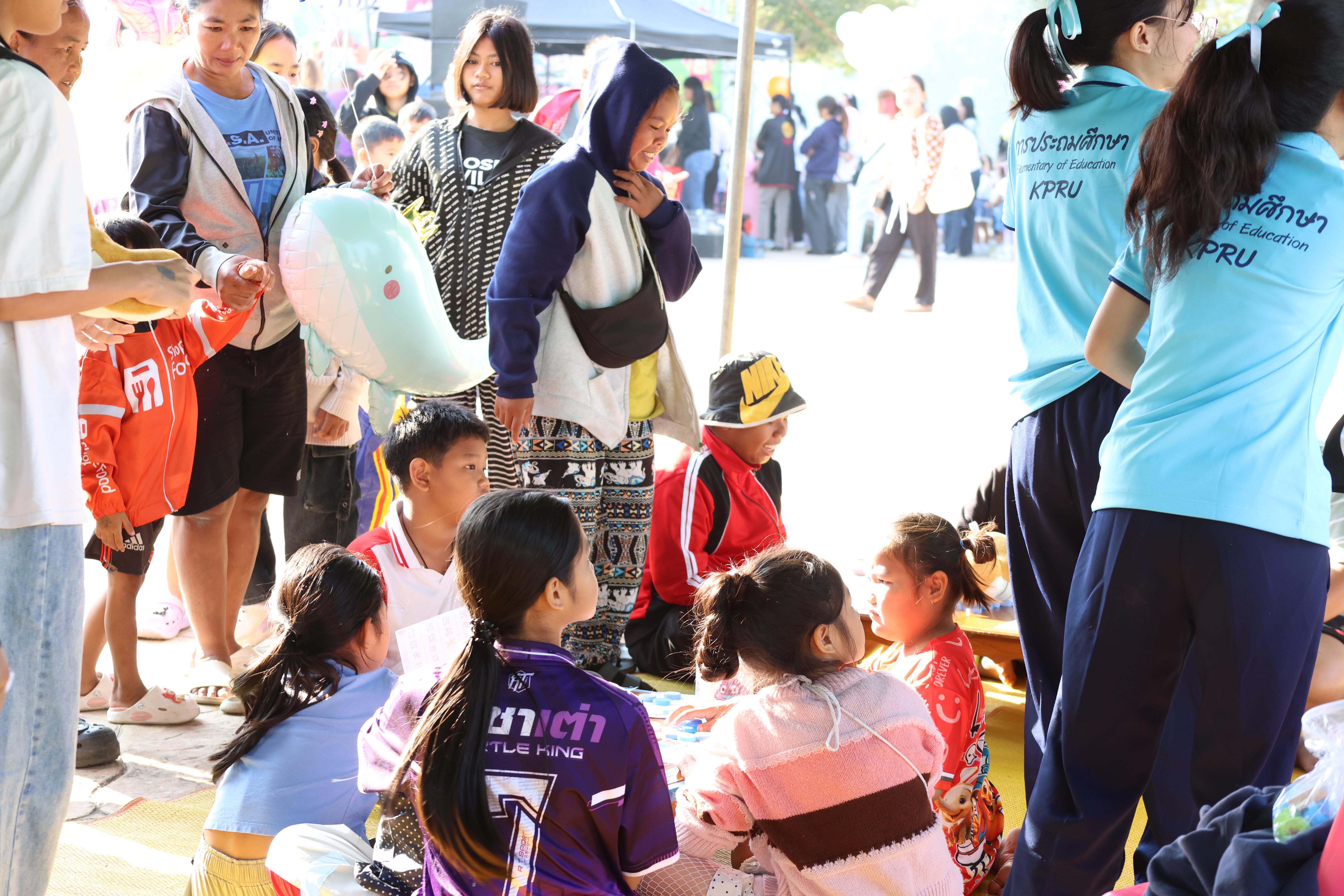 139. งานวันเด็ก ประจำปี2569