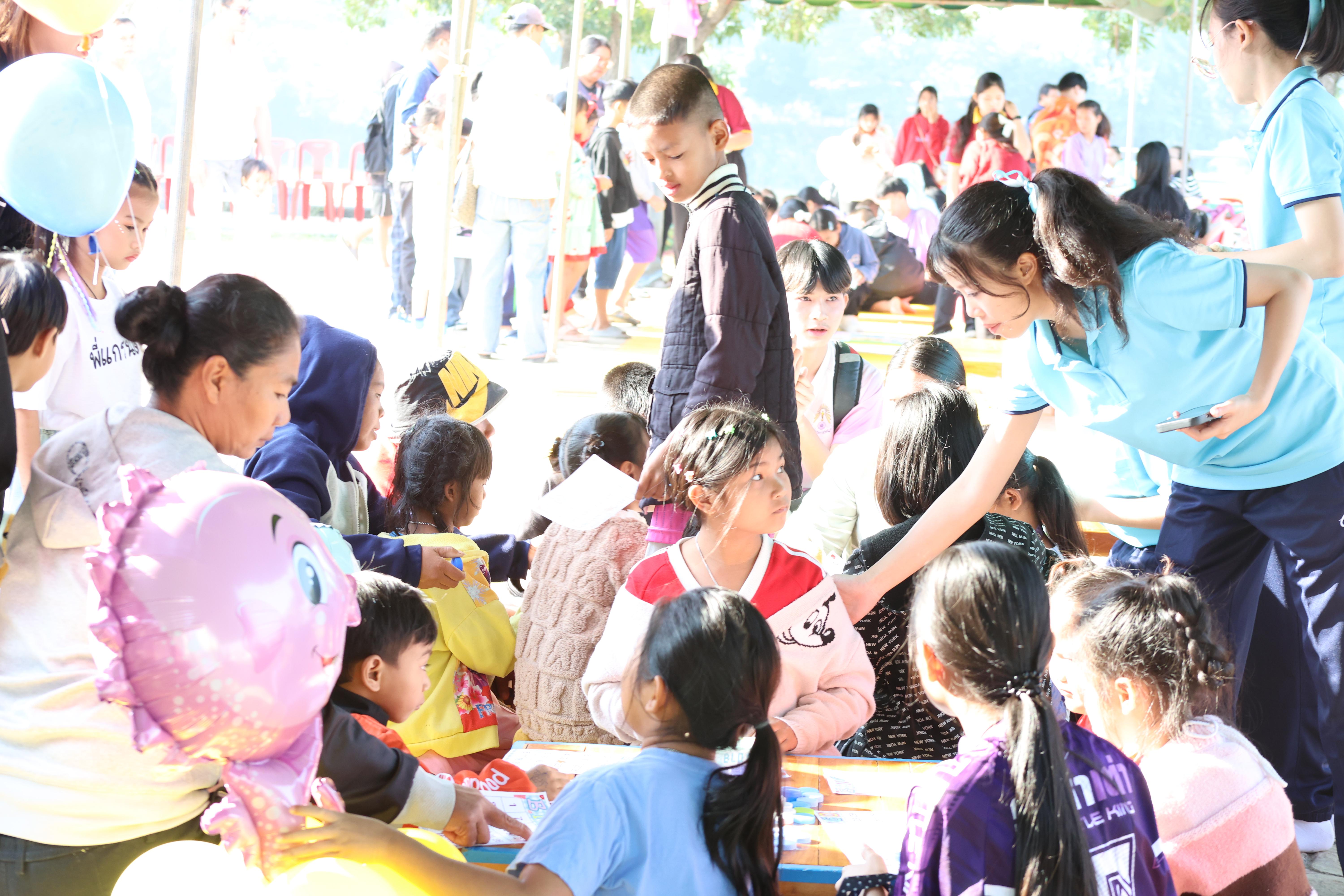 141. งานวันเด็ก ประจำปี2569