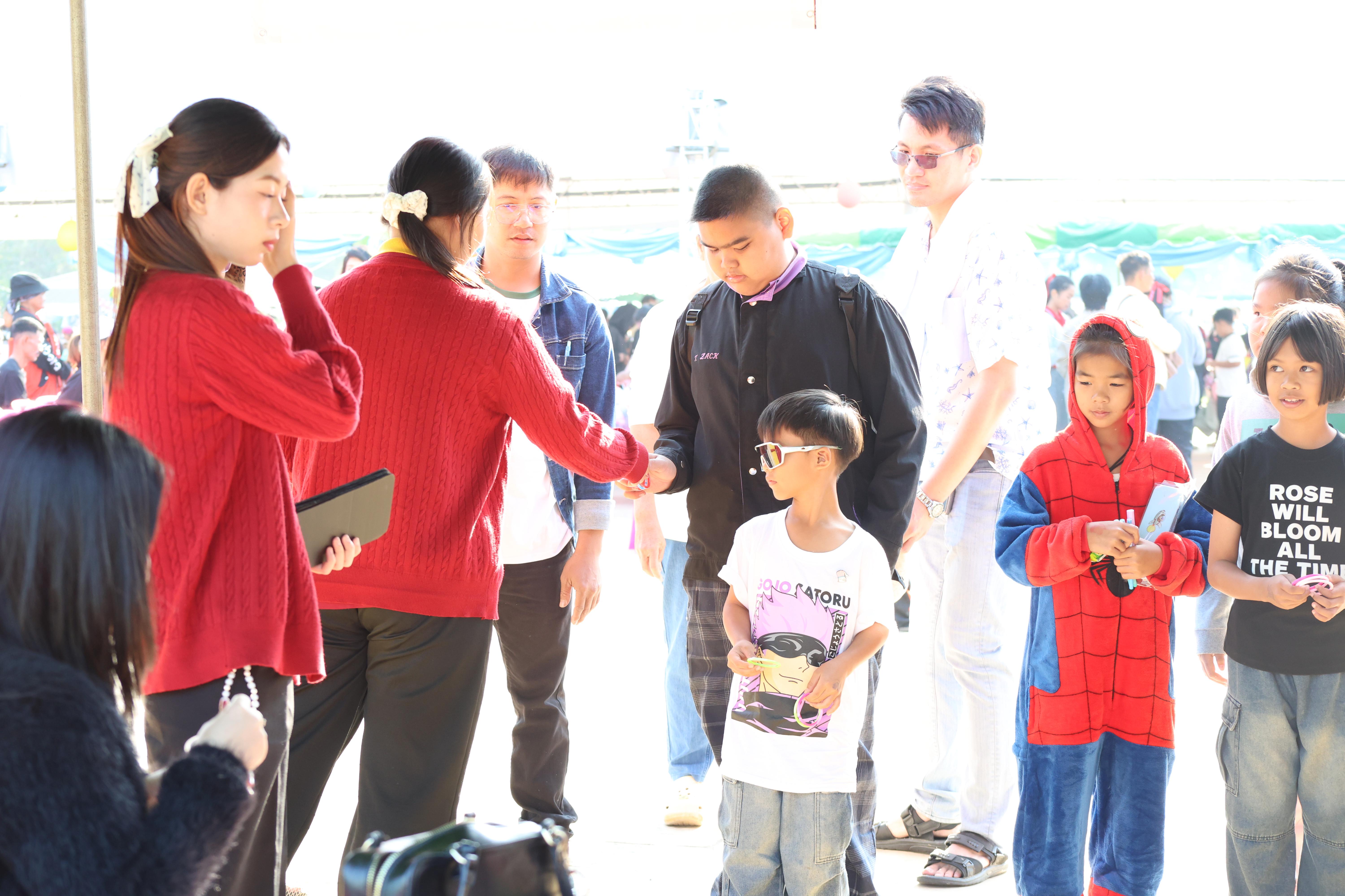 143. งานวันเด็ก ประจำปี2569