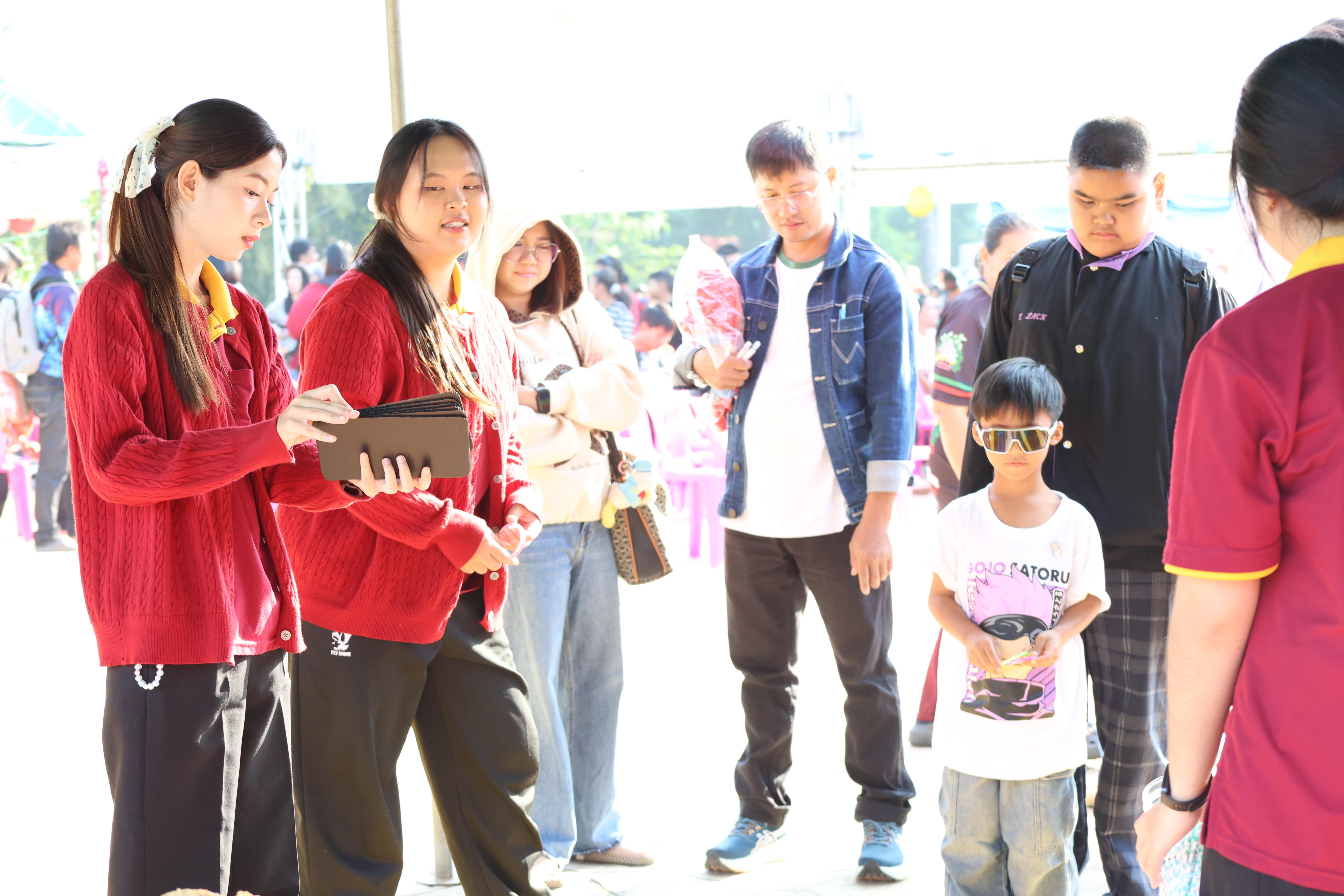 144. งานวันเด็ก ประจำปี2569