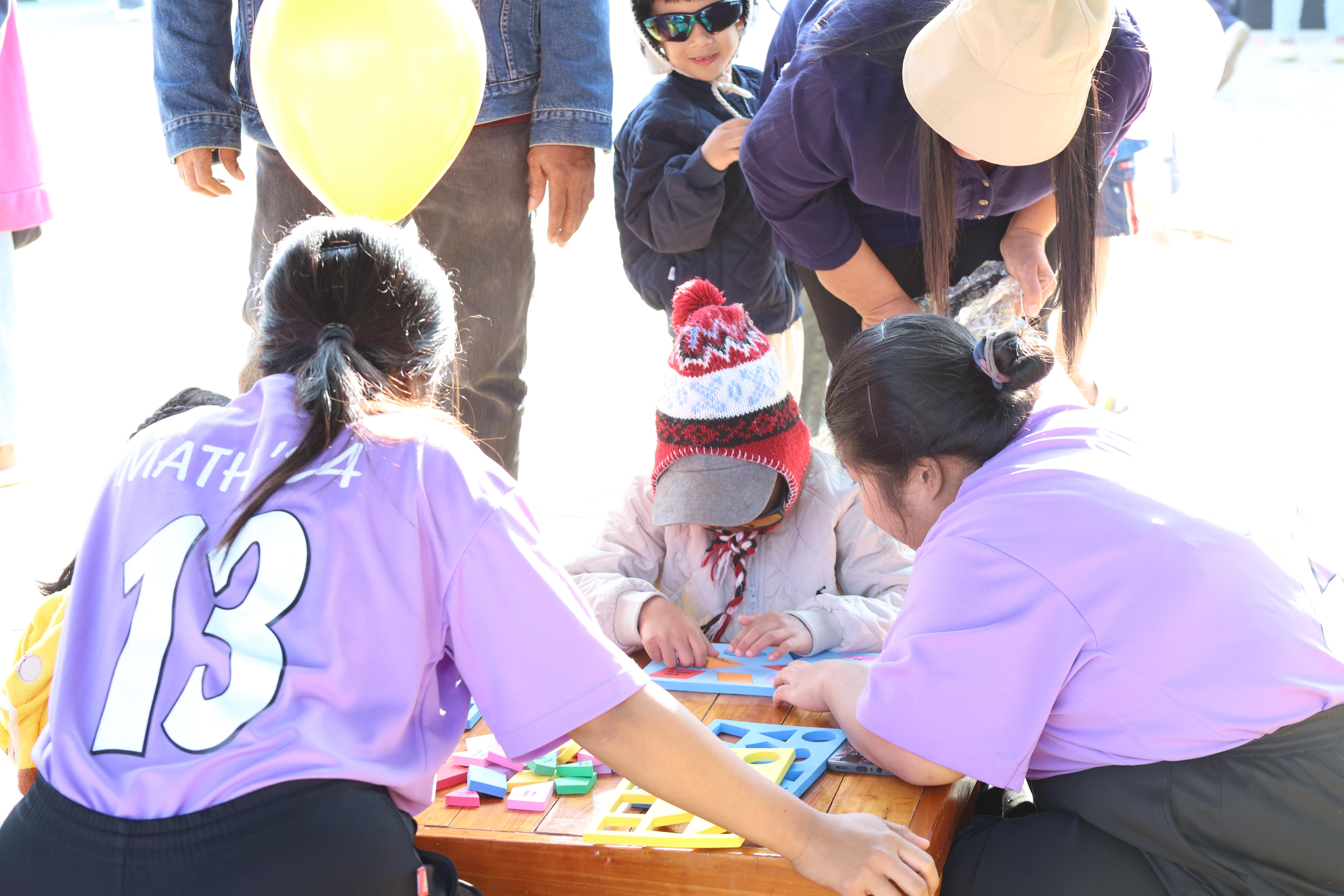 146. งานวันเด็ก ประจำปี2569