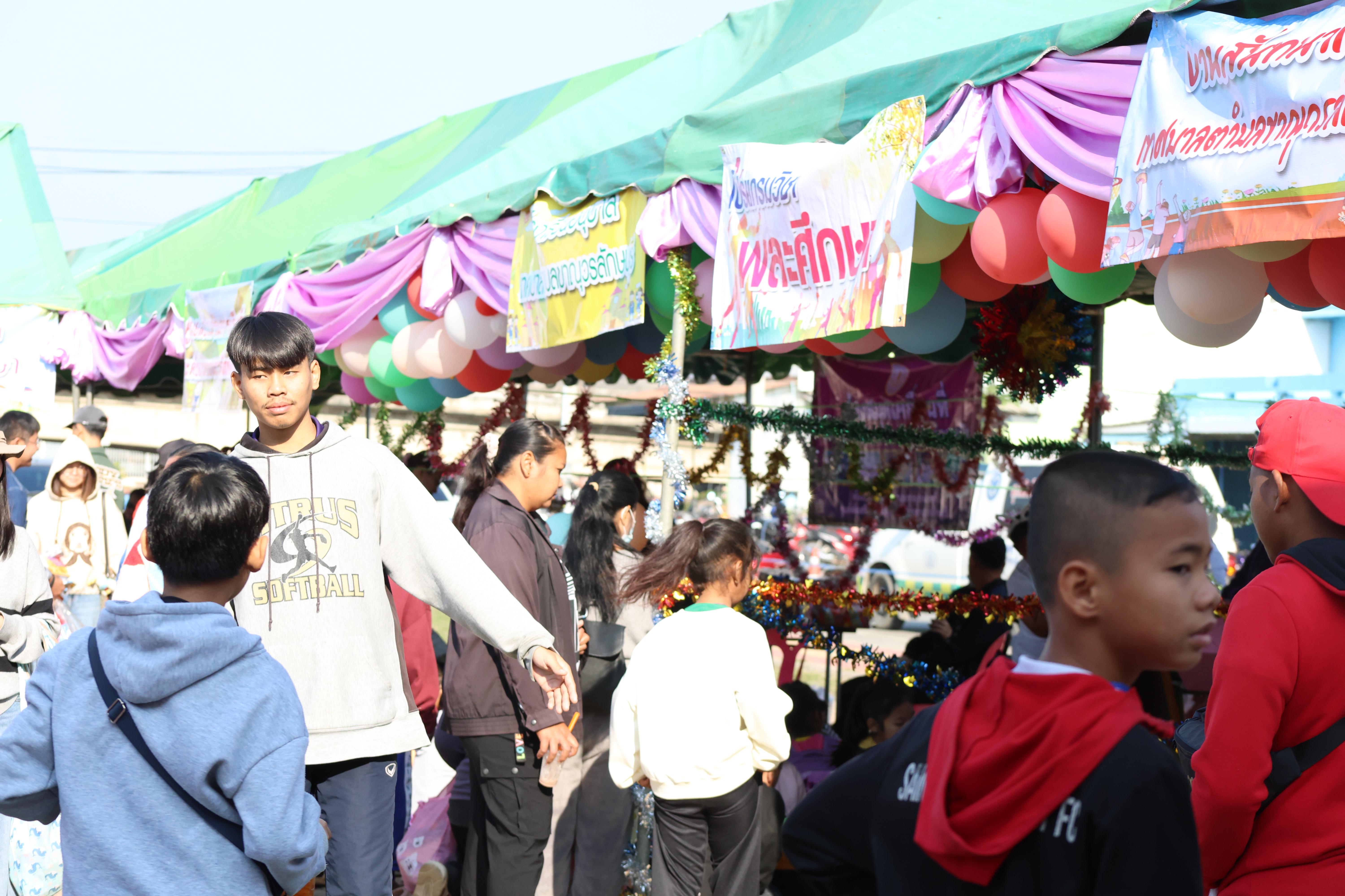 153. งานวันเด็ก ประจำปี2569