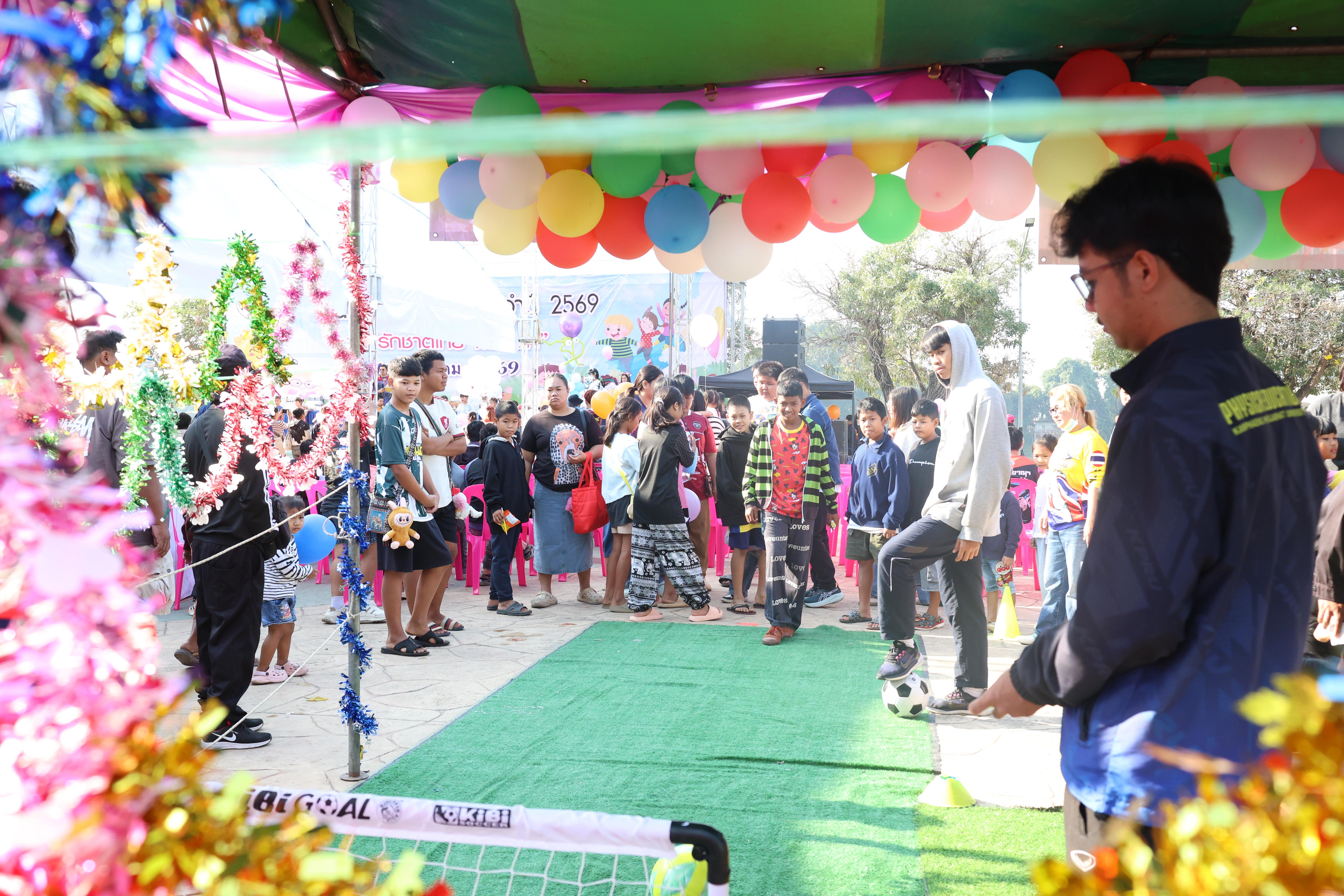 160. งานวันเด็ก ประจำปี2569